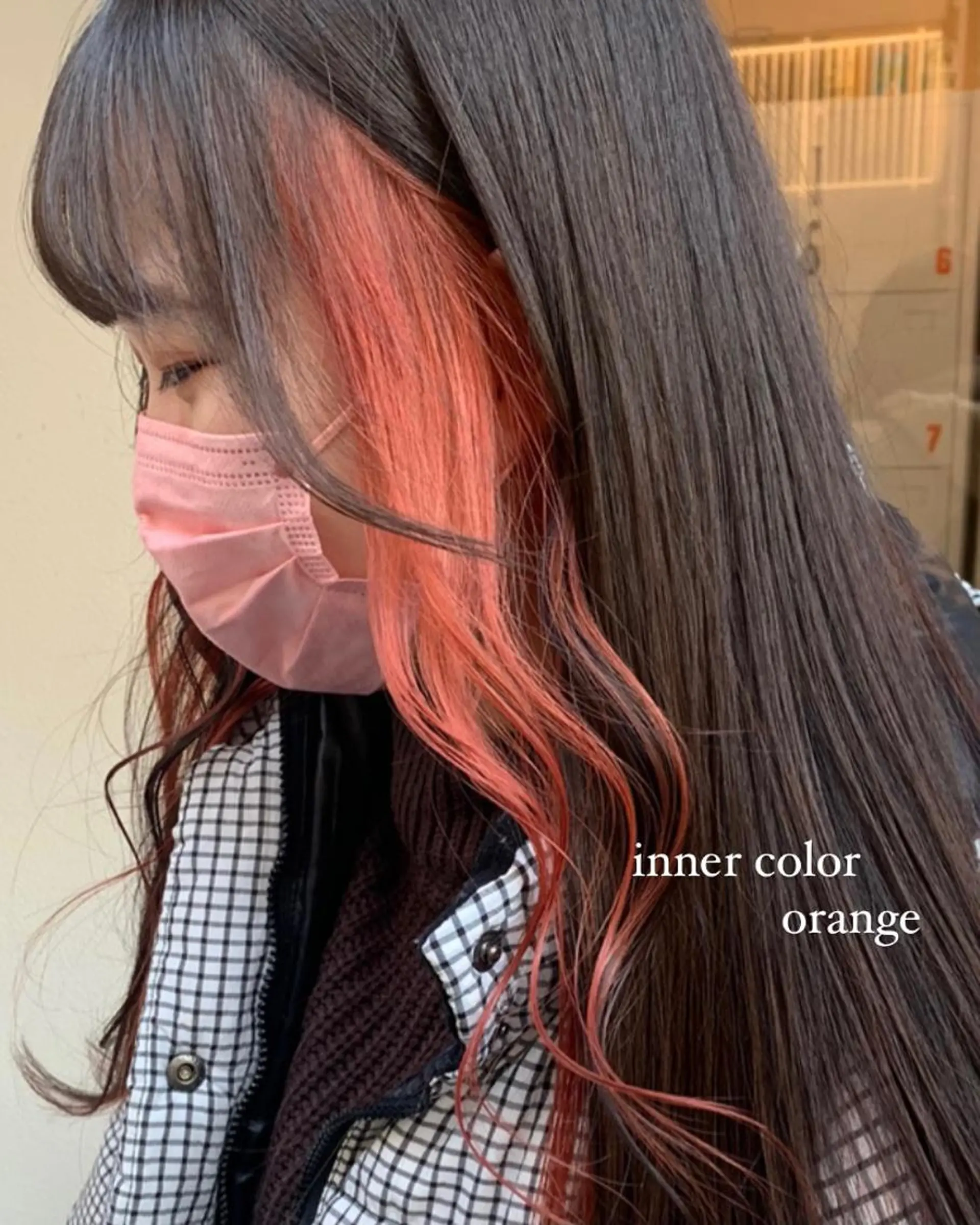 ロング カラー 田中 優衣のヘアスタイル