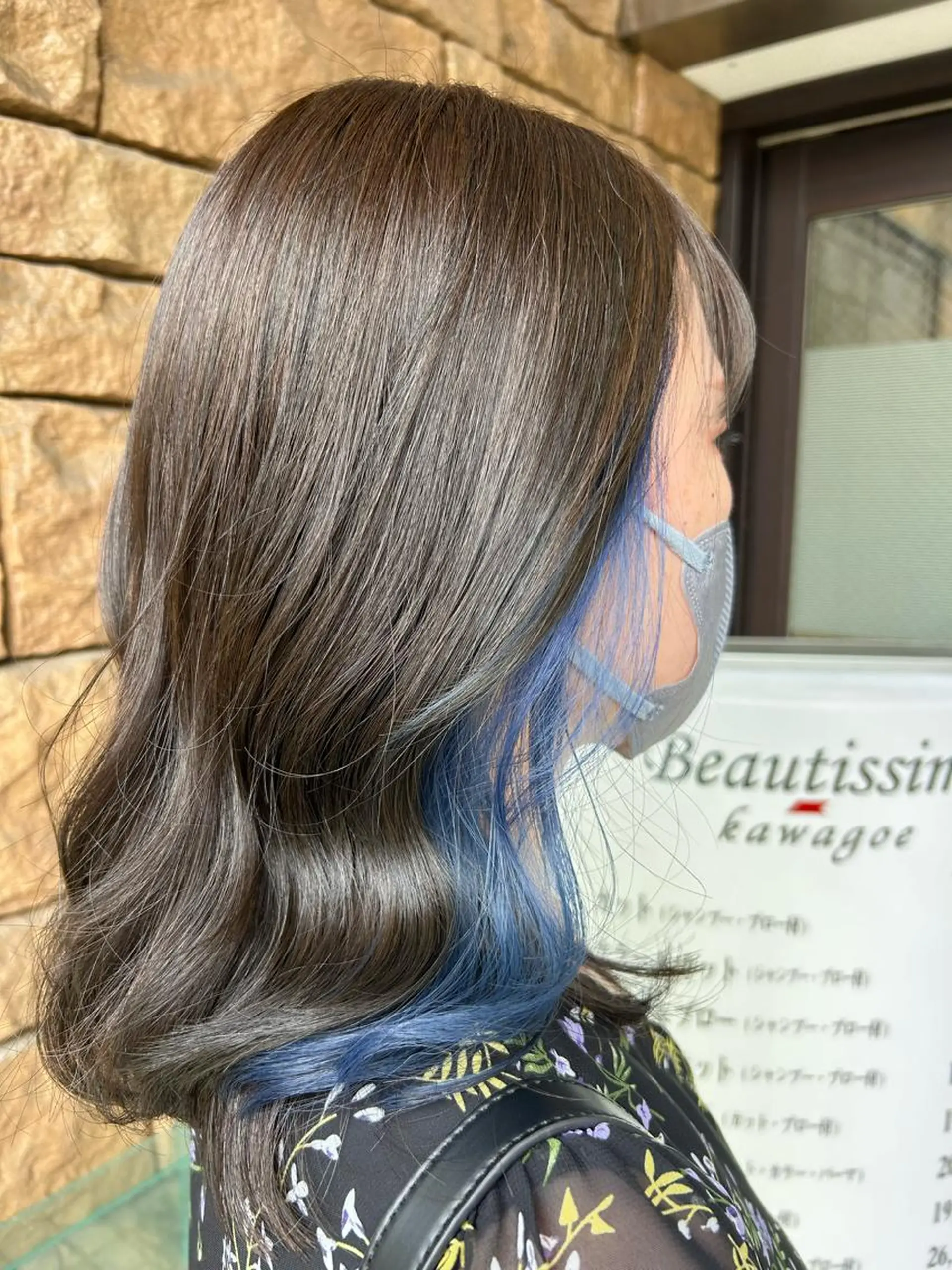 ミディアム カラー ブリーチ ブルーカラー 板倉　花連 💌リピーター様へ↓のヘアスタイル