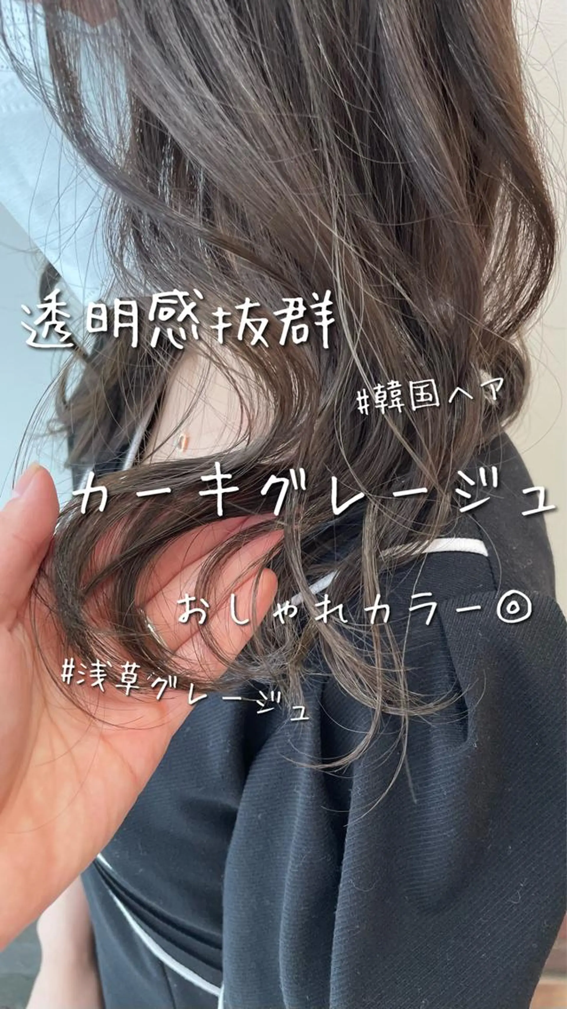 カラー メンズパーマ特化🔥 ツイスパ/シャドウのヘアスタイル