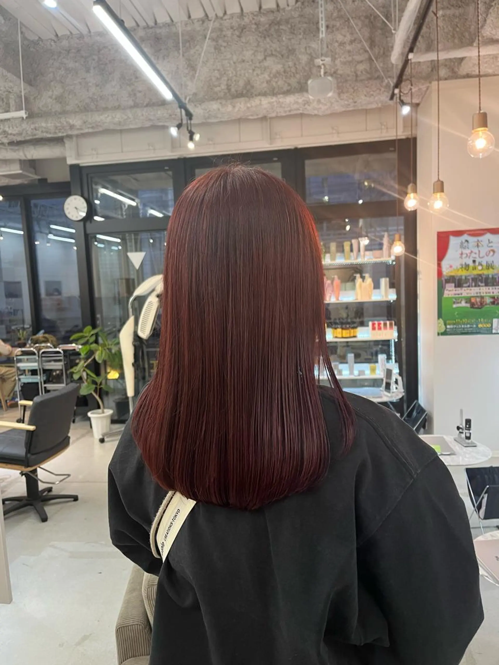 ロング カラー 神原 茉依🩰🪩のヘアスタイル