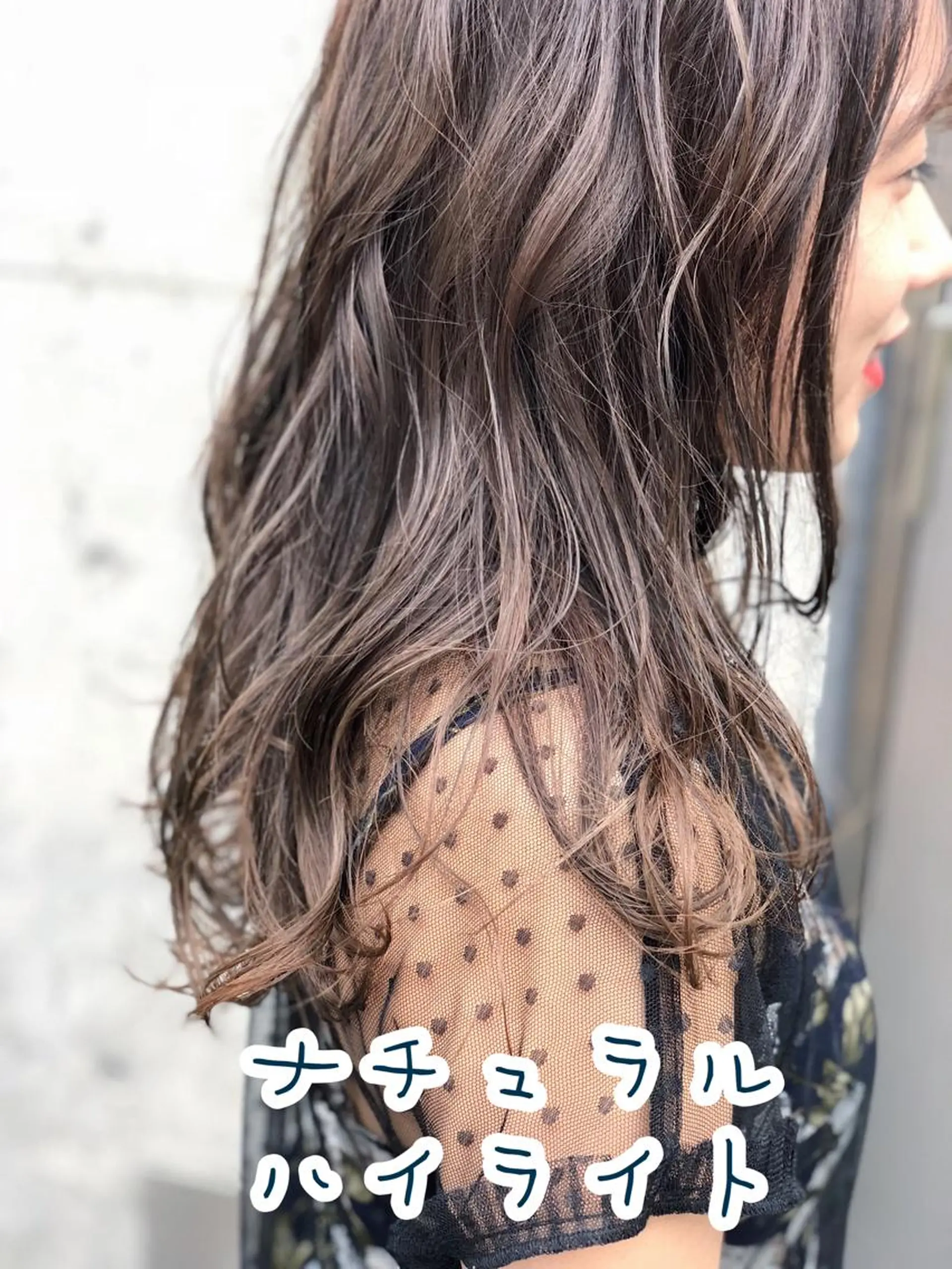 セミロング カラー 似合わせ専門美容師 なかじまのヘアスタイル