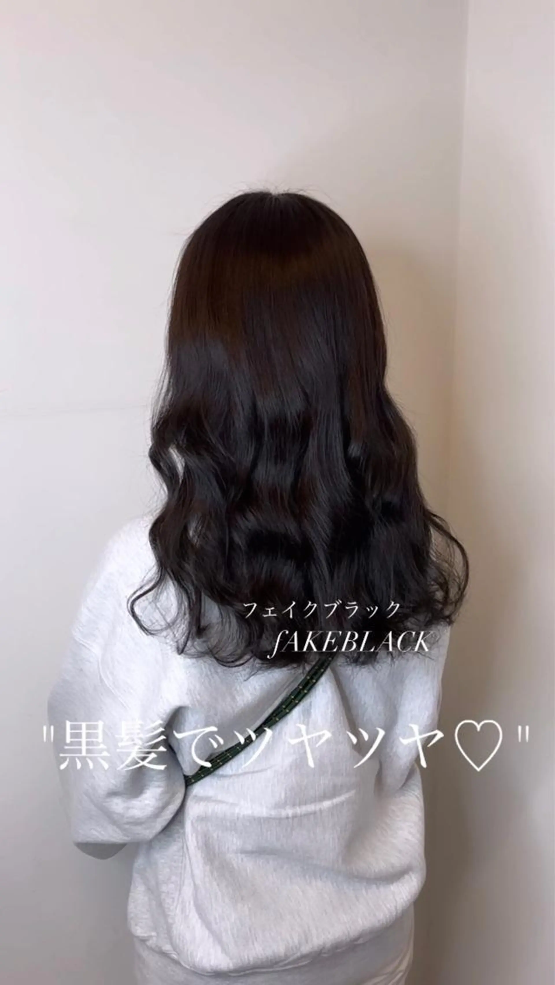 ロング 縮毛矯正/髪質改善/ HARUのヘアスタイル