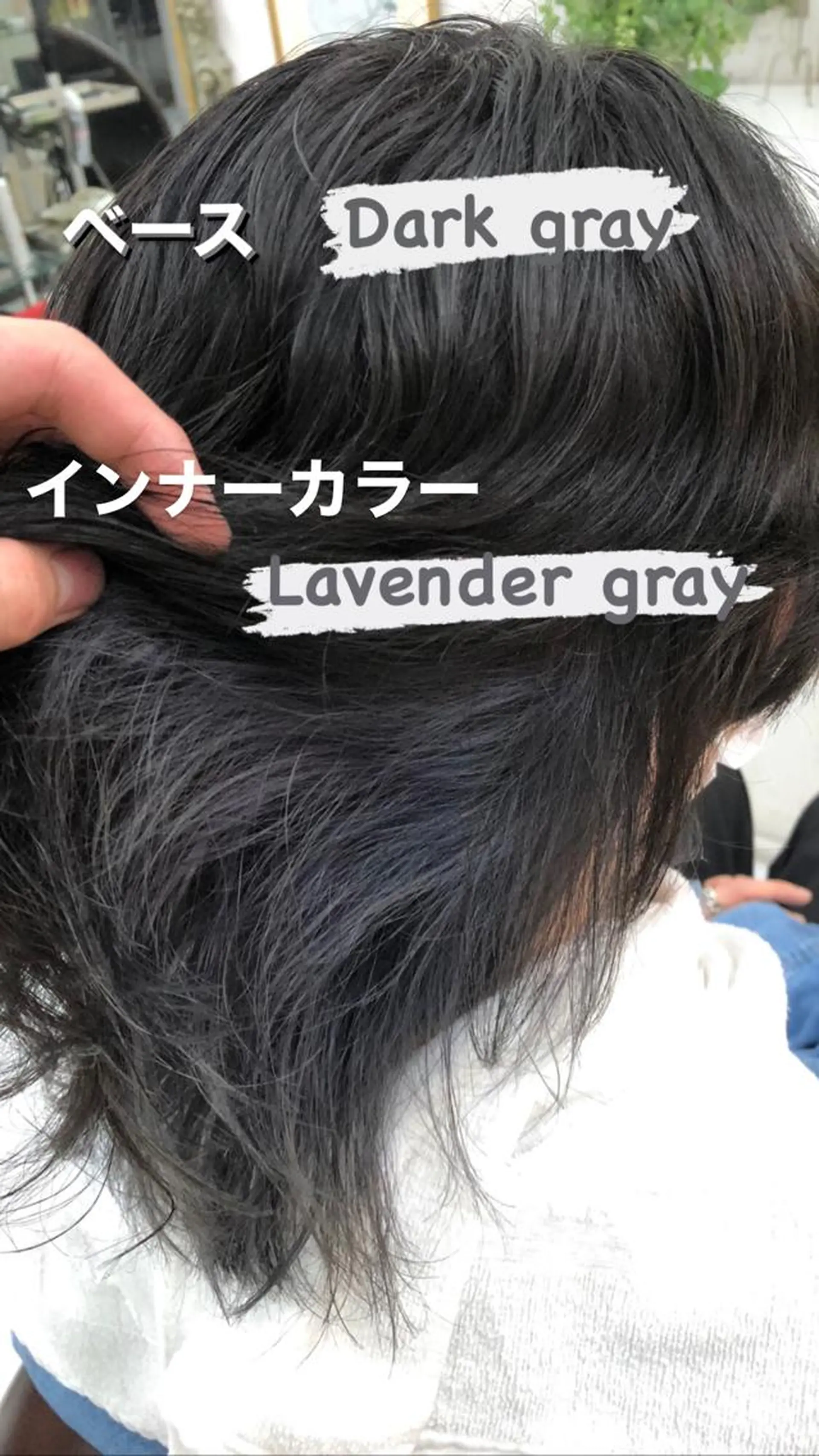 ショート カット ヘアカラー ラテ武蔵小杉所属・野崎 海翔のヘアスタイル