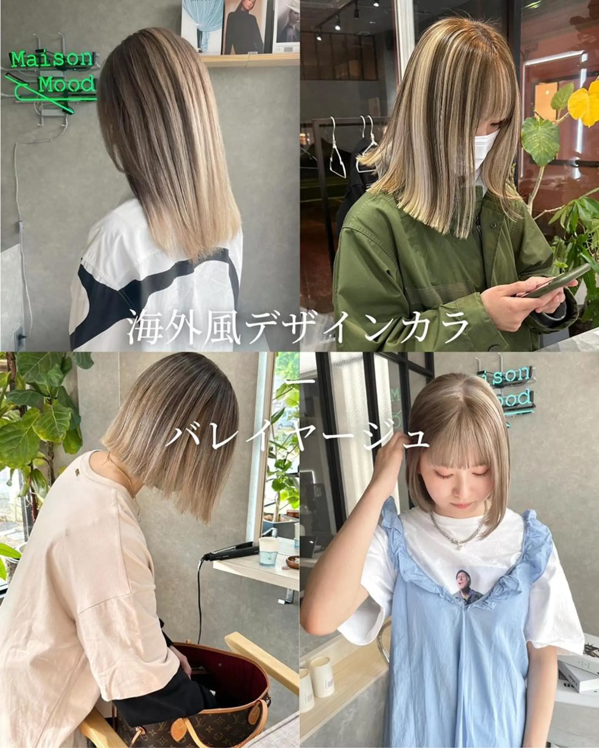 ショート ショートヘア 河原 亮のヘアスタイル