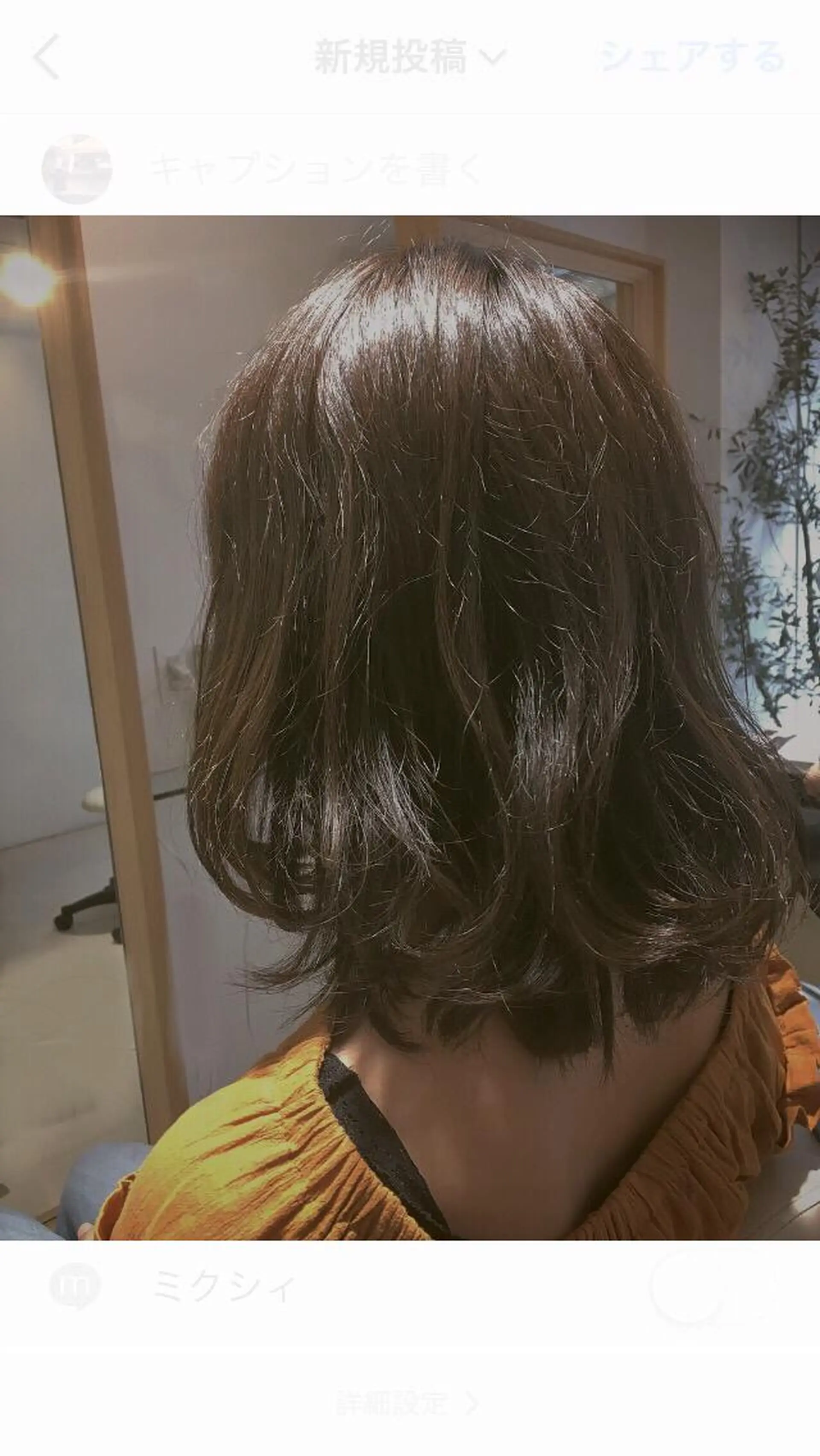 セミロング カラー カット ヘアカラー トリートメント 安永 涼のヘアスタイル