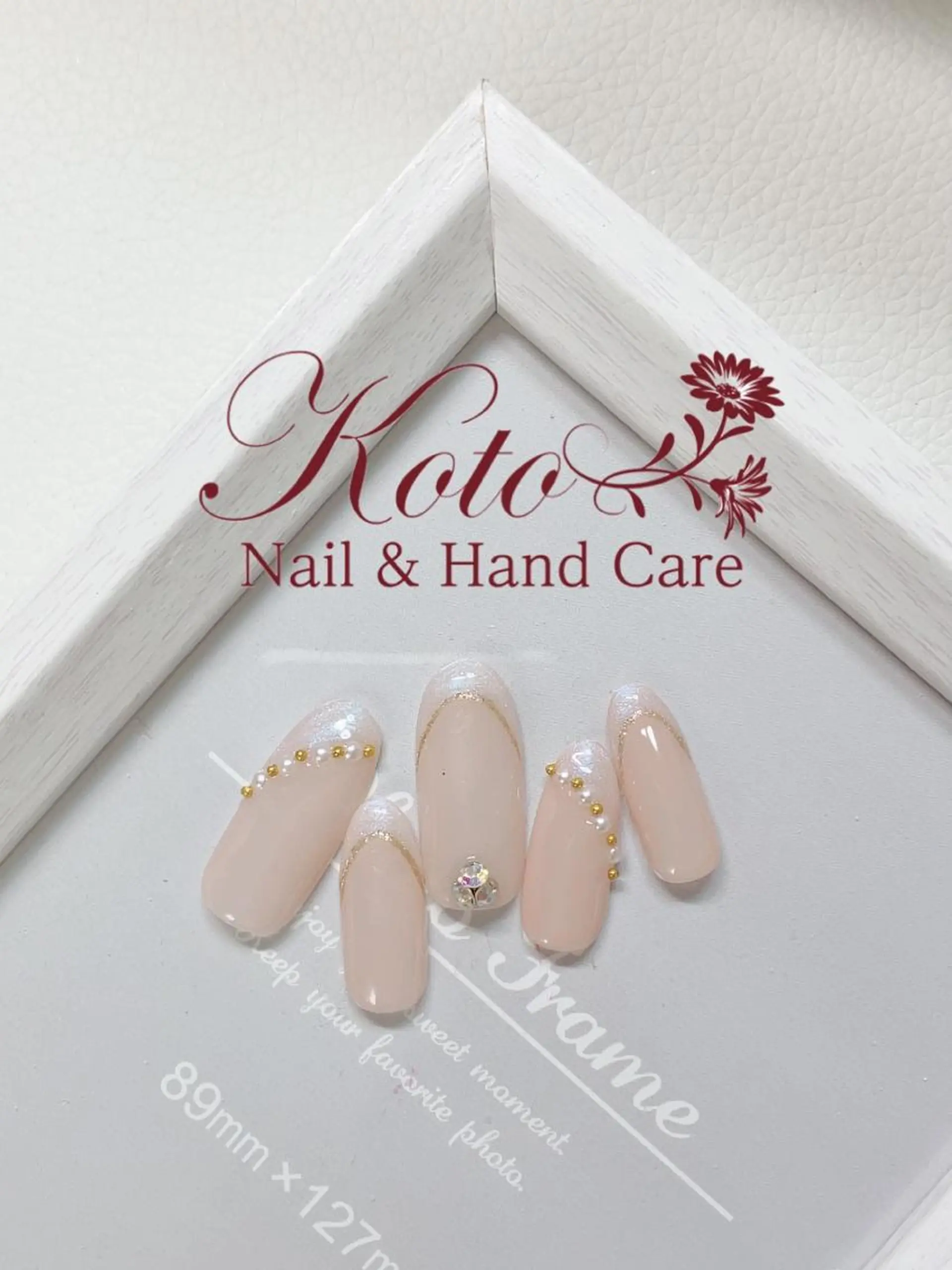 ネイル 長さ出し フットネイル フレンチネイル ジェルネイル 韓国ネイル Risa ネイルサロンKOTOのネイルデザイン