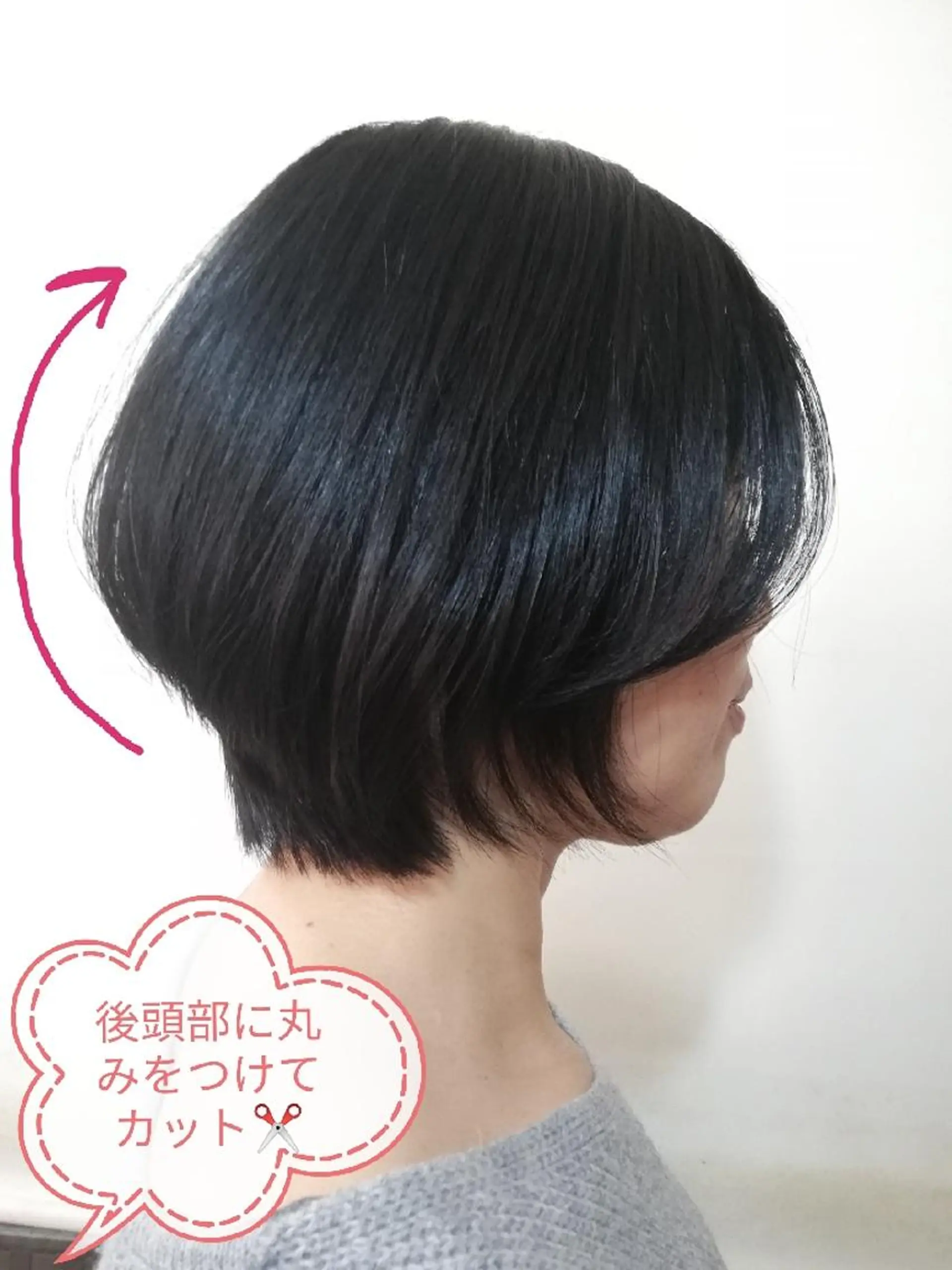 ショート ショートボブ ボブ ショートヘア 小林　ローズパープル カット＆カラー美容室のヘアスタイル