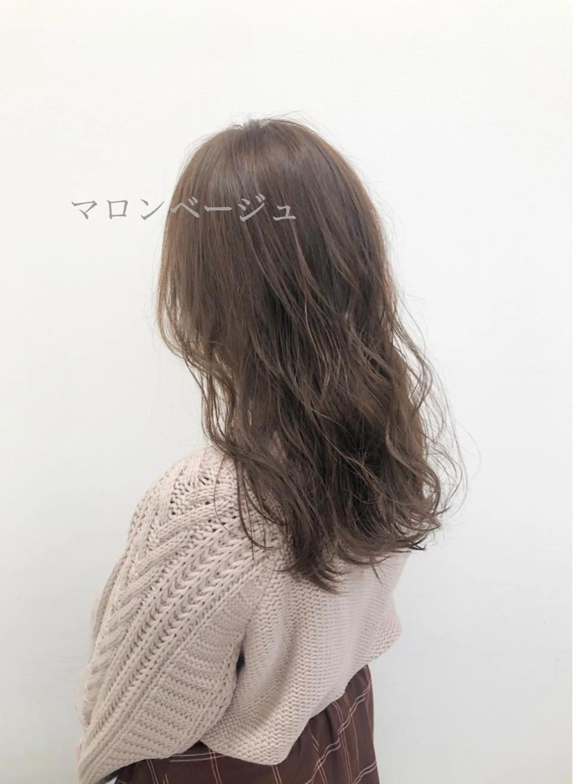 セミロング ヘアカラー トリートメント 【美容室が苦手な方 専問美容室】MIHOのヘアスタイル