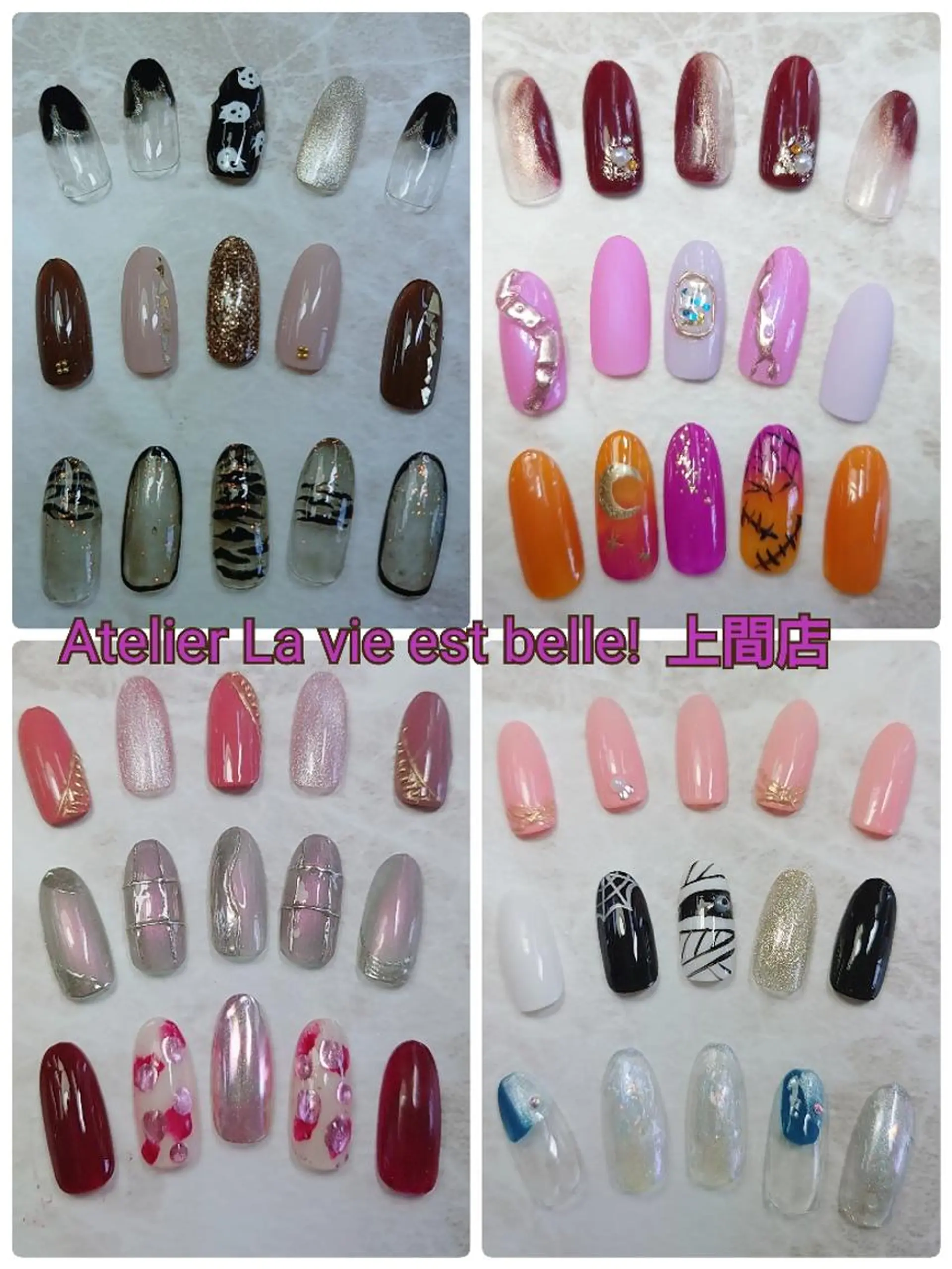 ネイル アトリエ ラヴィエベルのネイルデザイン