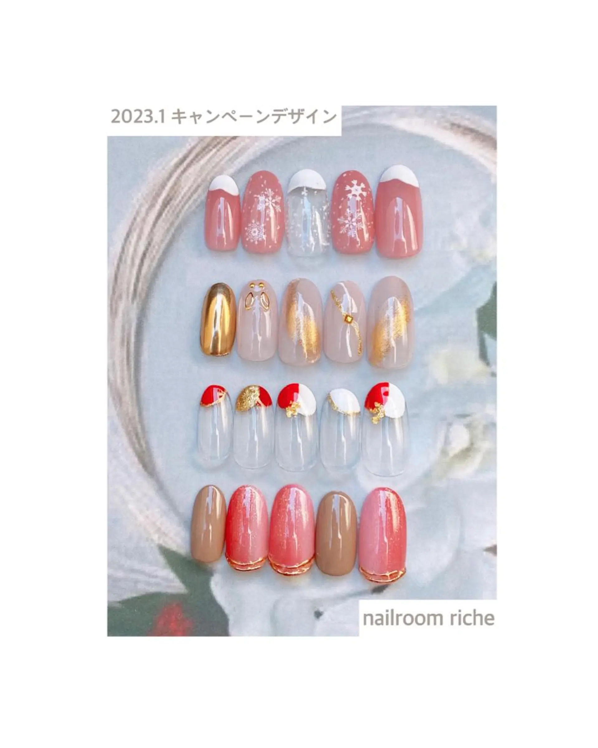 ネイル ハンドネイル nailroom richeのネイルデザイン