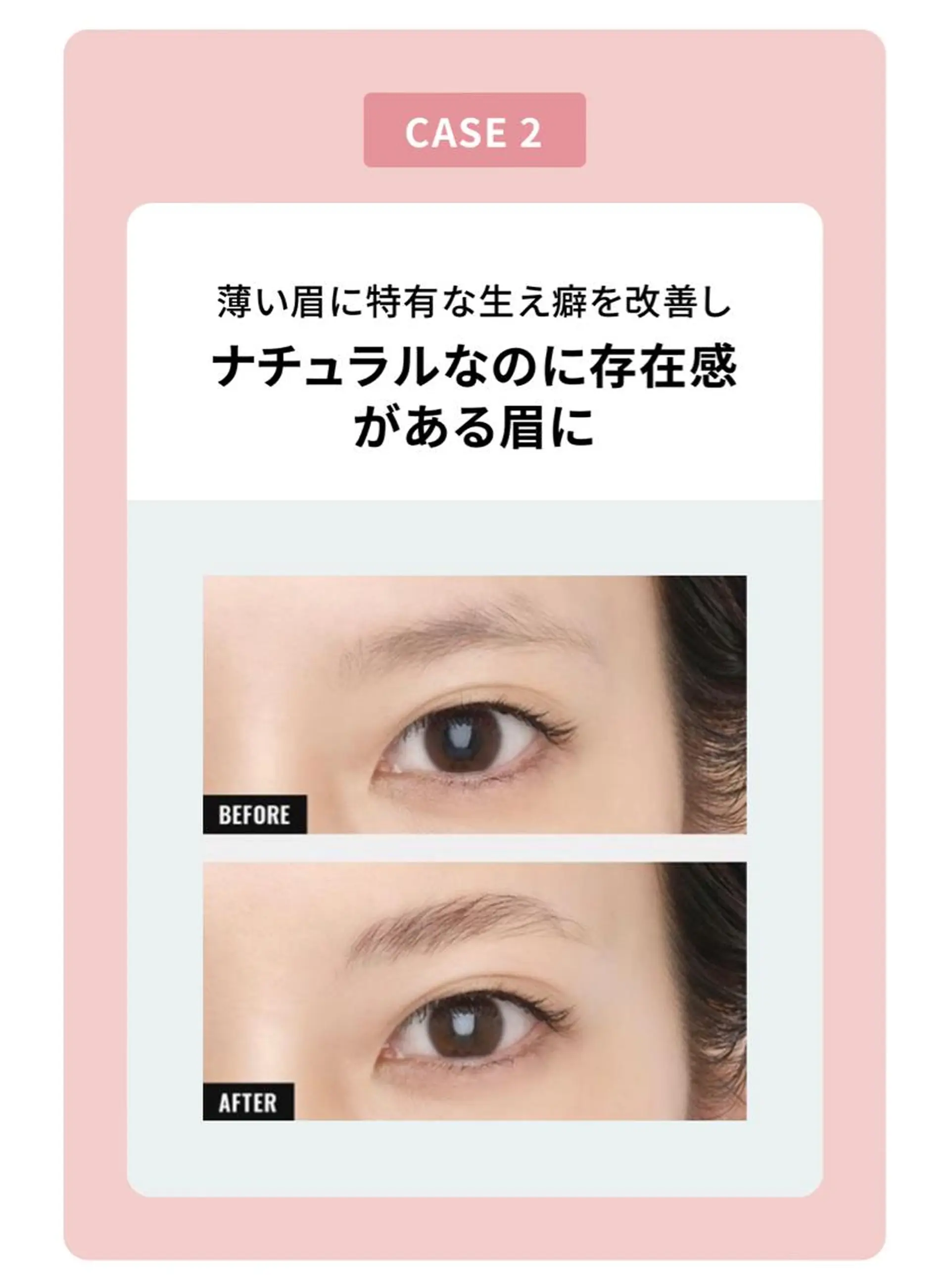 アイブロウ silo salon しろさろんのネイルデザイン