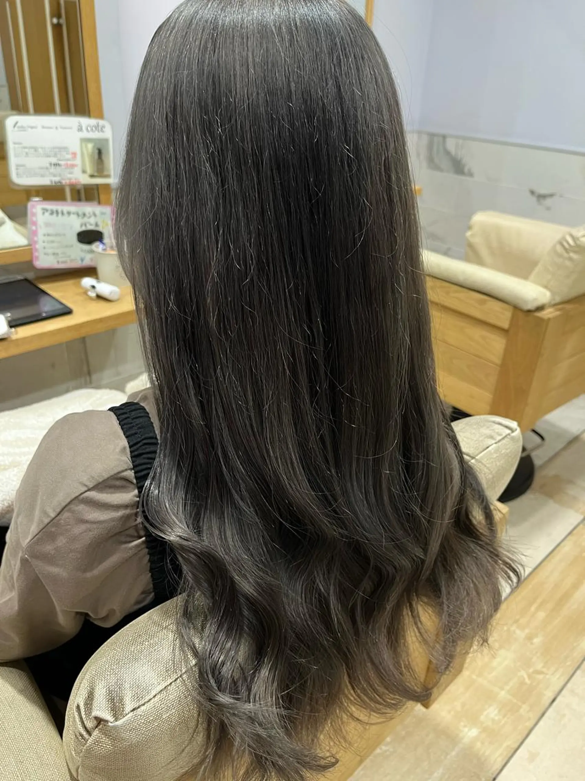 ロング 勝野 優佳のヘアスタイル