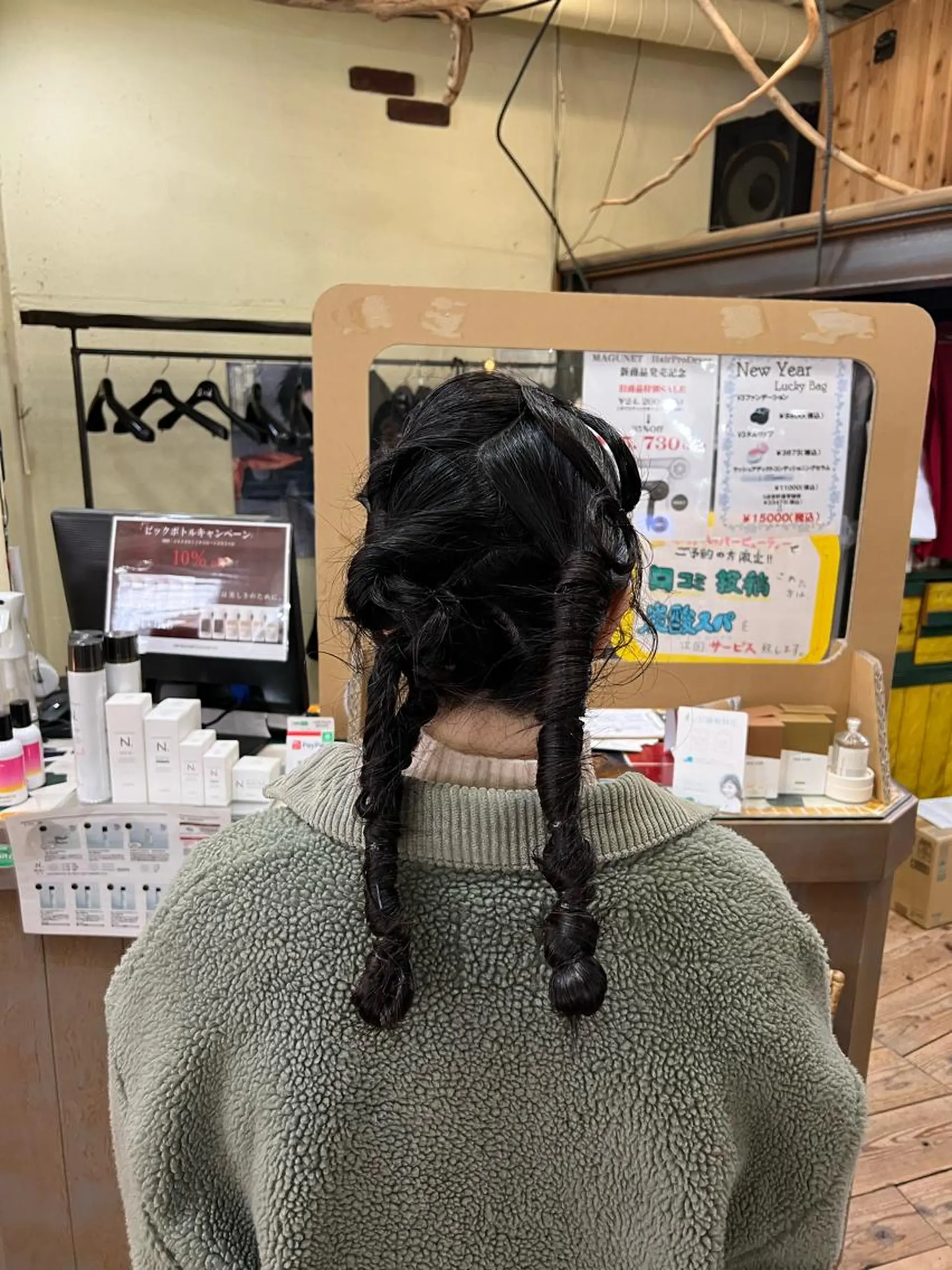 カラー ヘアアレンジ 「sumi」 AMIのヘアスタイル