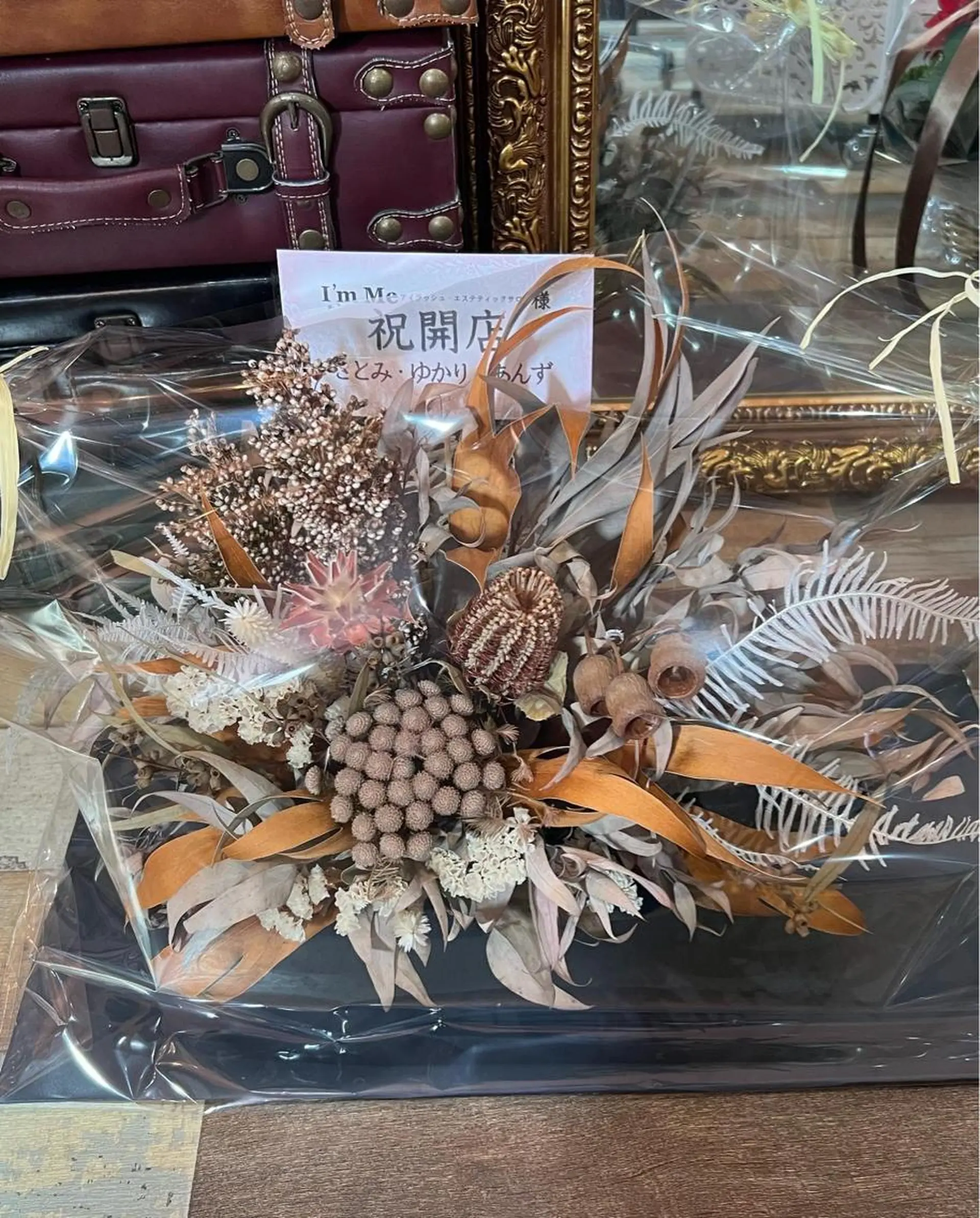 石川 江梨香のエステ・リラクイメージ