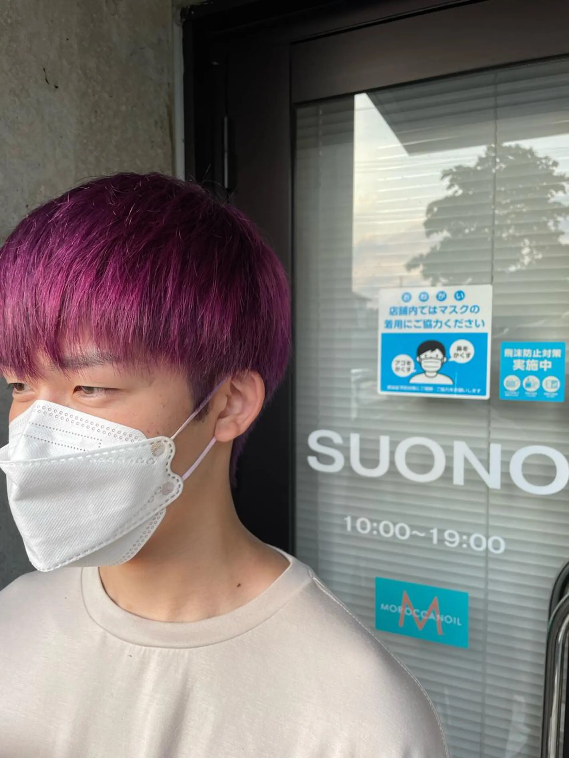 カラー メンズ カット ヘアカラー トリートメント メンズ韓国ヘア👹 KAJIのヘアスタイル