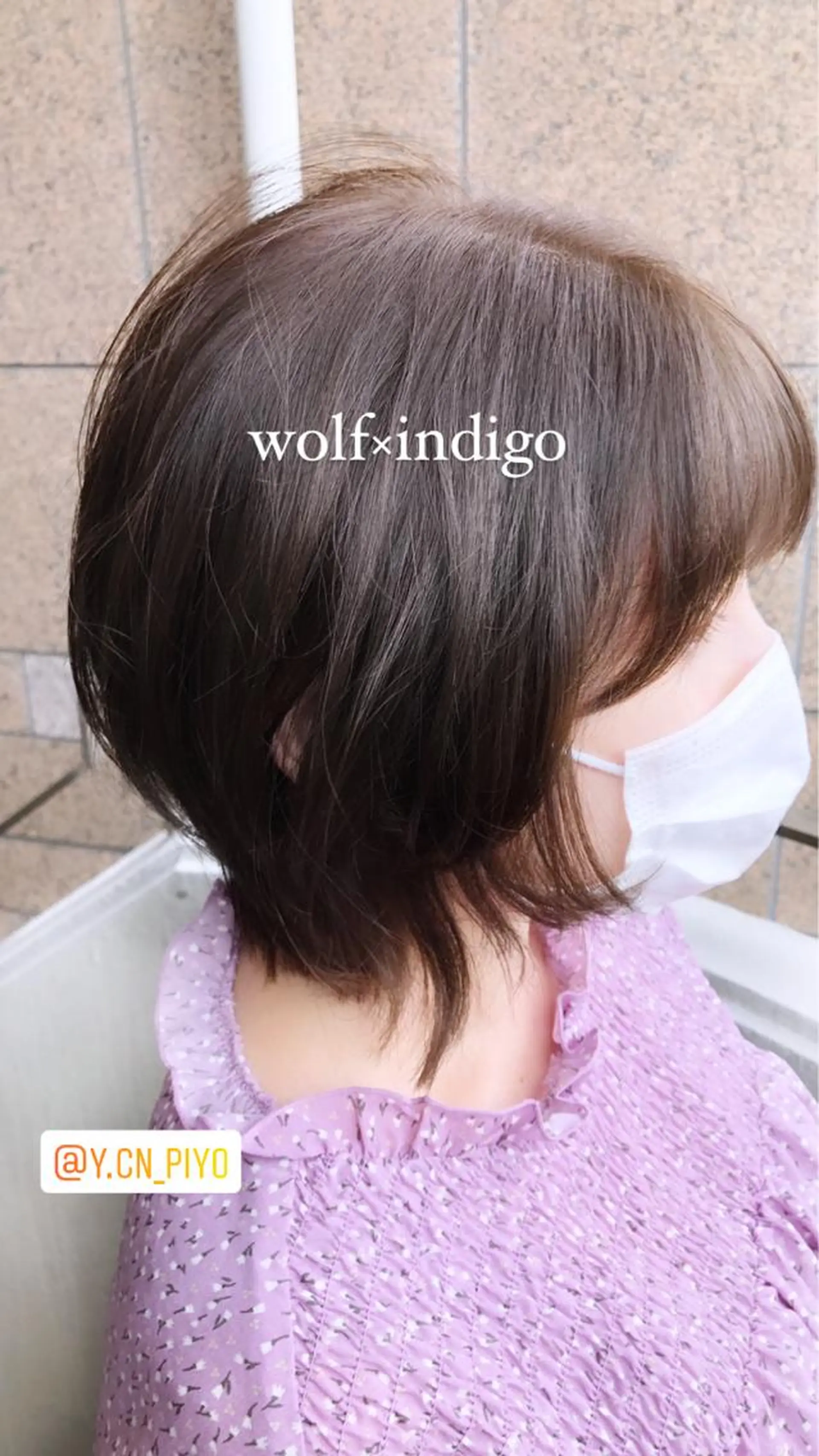 ミディアム カラーアンドケアリタ kitamuuuのヘアスタイル