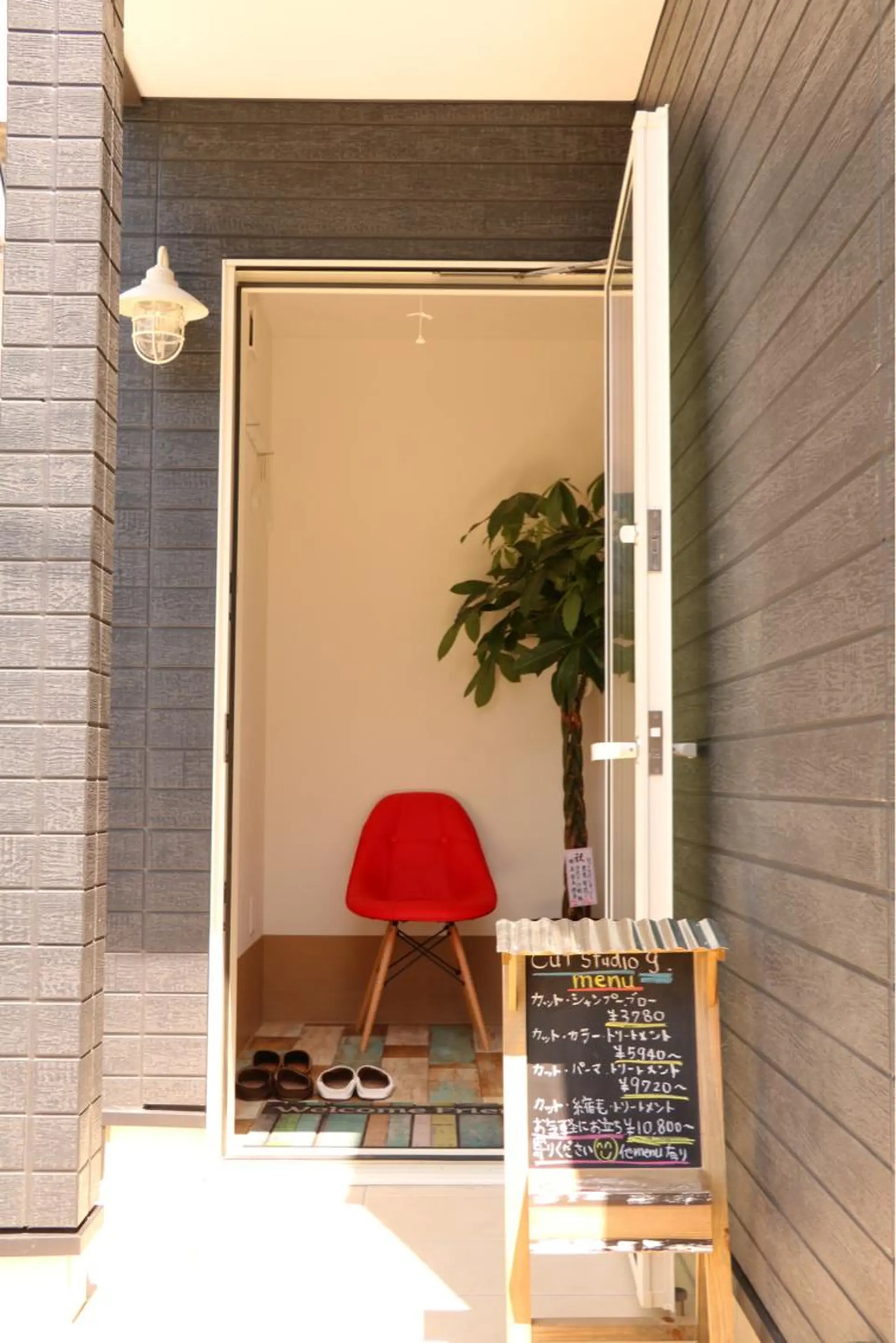 岡野 有花のヘアスタイル