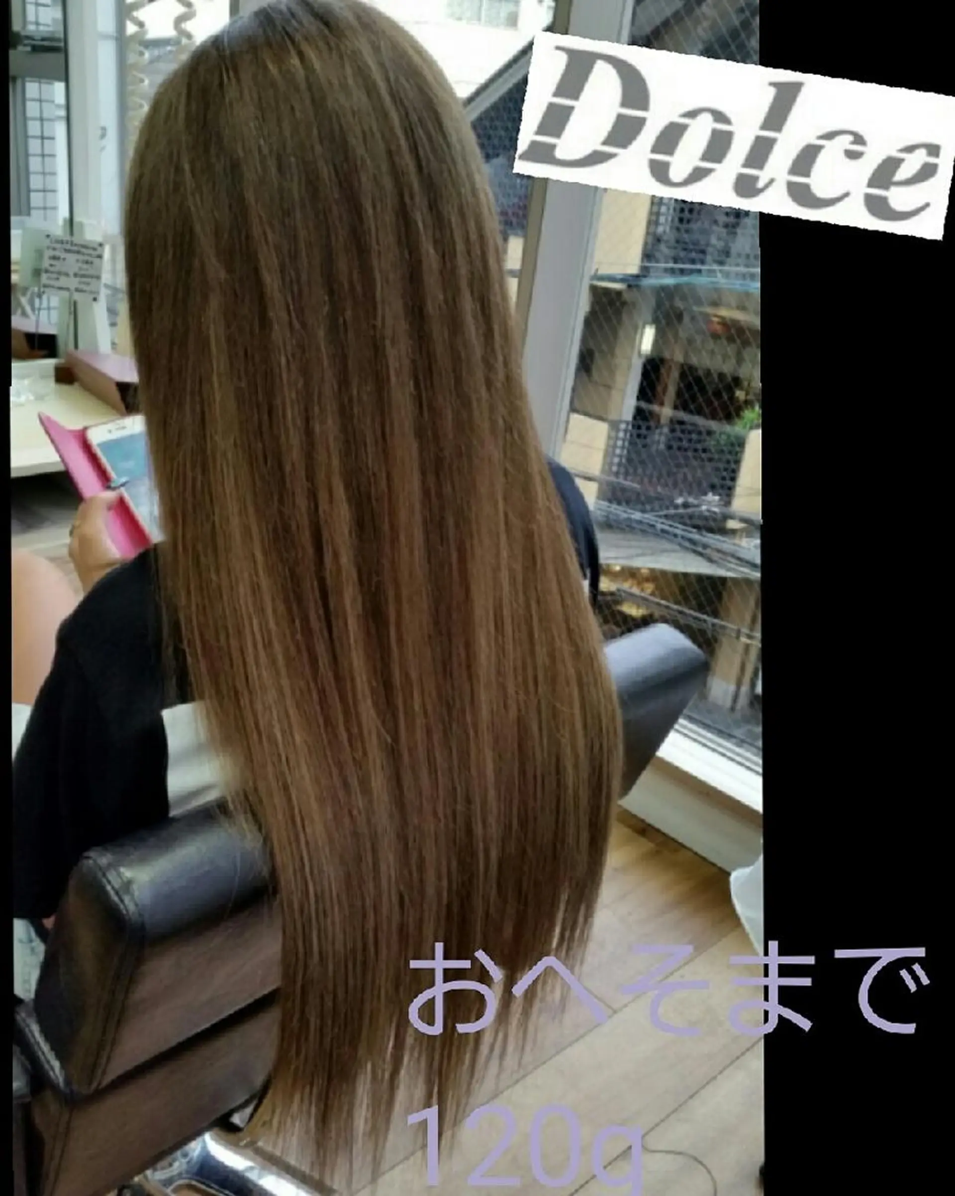 ロング エクステ認定講師 💋MANAMI💋のヘアスタイル