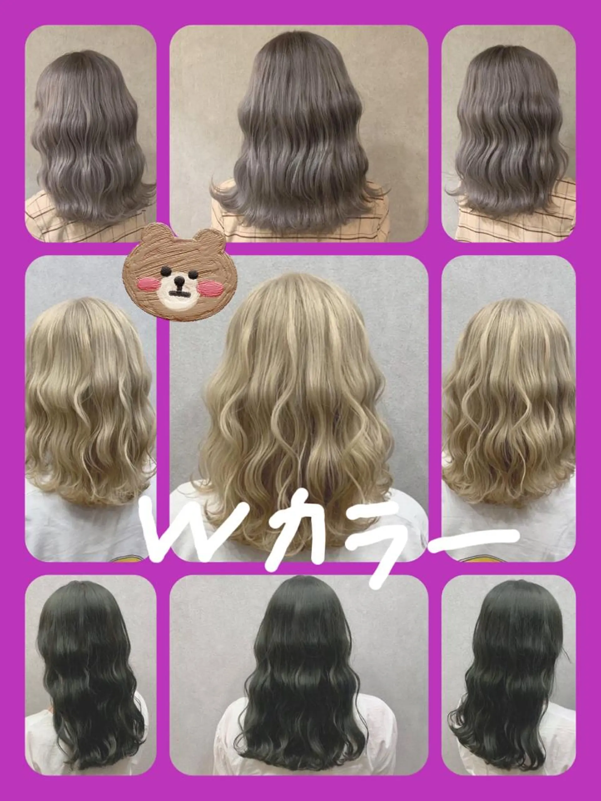 セミロング カラー ブリーチ 豊中/メンズ特化 岡田 龍之介のヘアスタイル