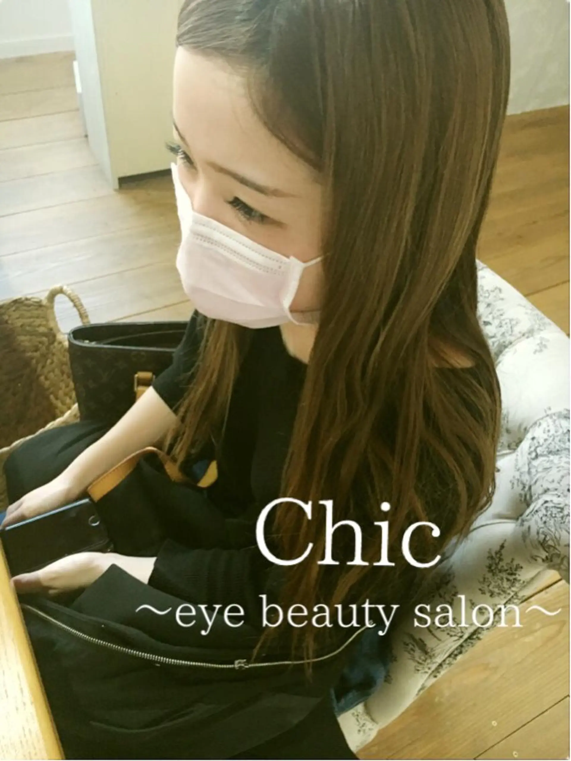 マツエク・マツパ Chic ATSUKOのマツエク・マツパデザイン