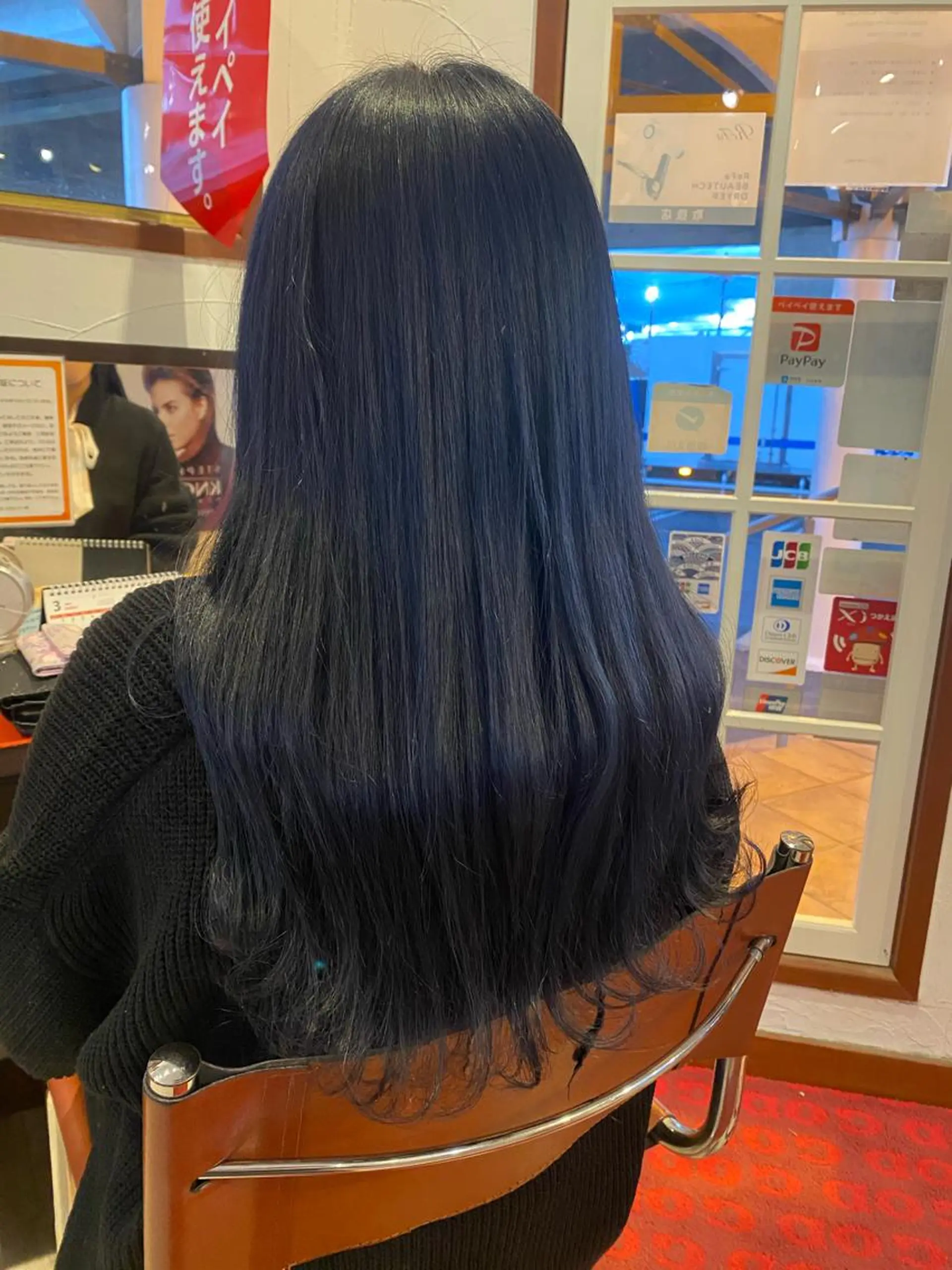 ロング ヘアカラー トリートメント 🔥金山 諒平🔥のヘアスタイル