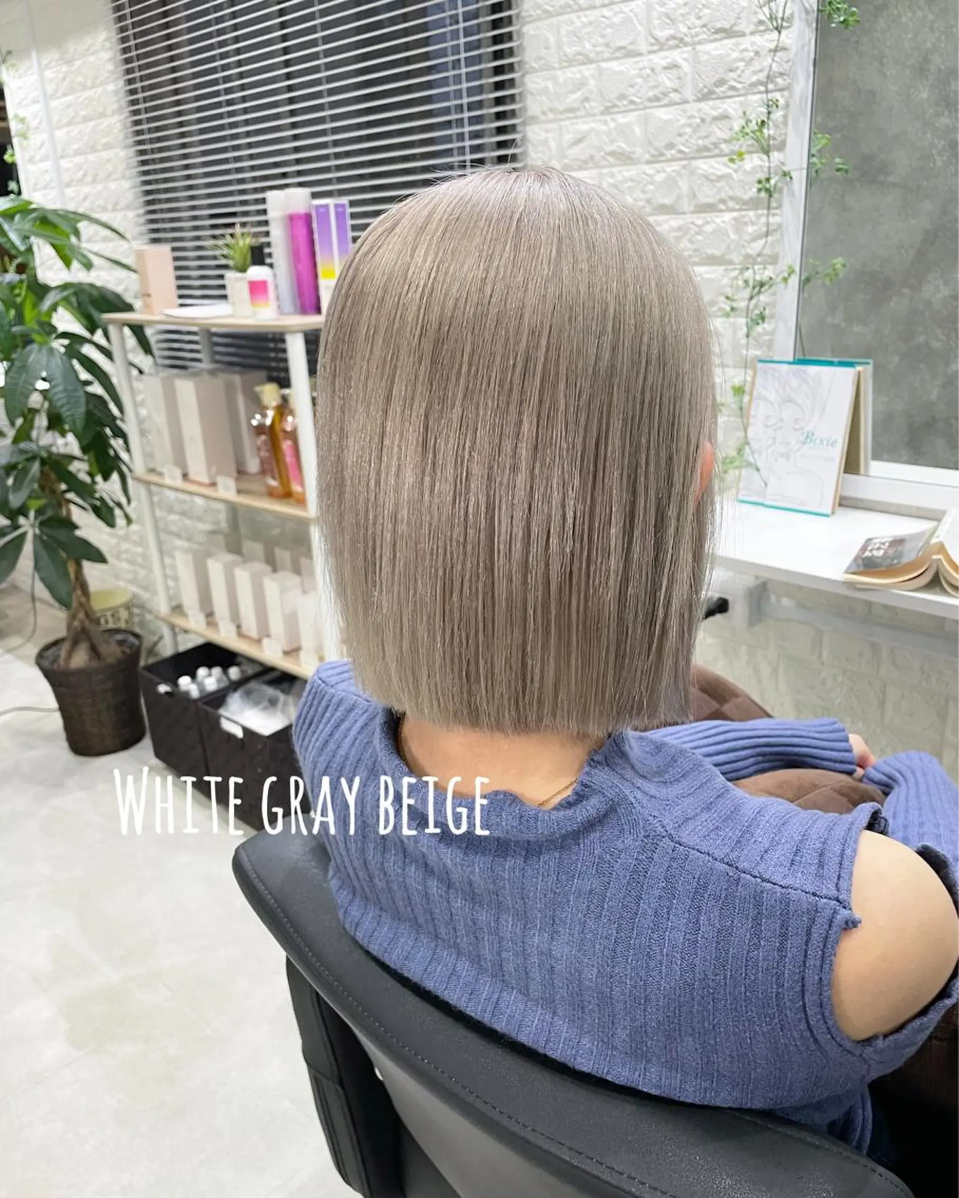 ショート カラー ベージュカラー グレージュ ボブ ヘアカラー トリートメント Nino（ニーノ）所属・にしき さんのヘアスタイル