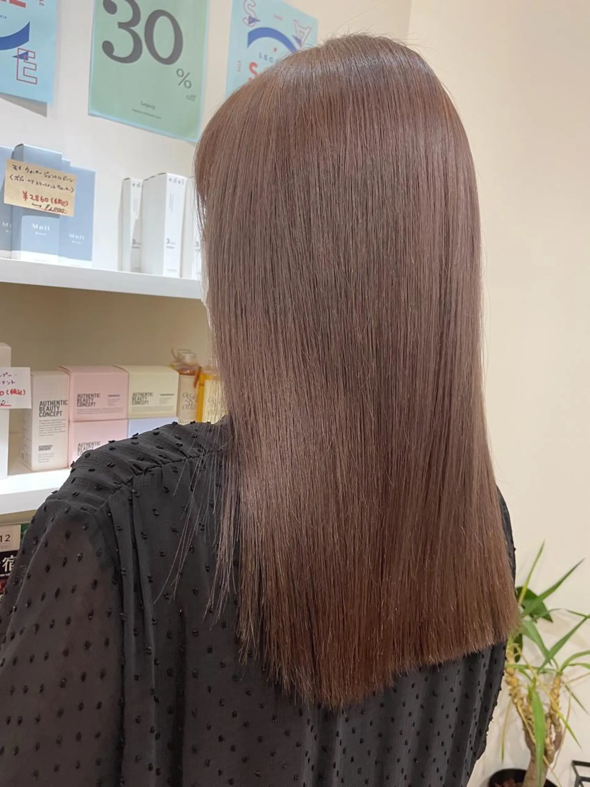 セミロング カラー 髪質改善 ヘアカラー Rina  のヘアスタイル