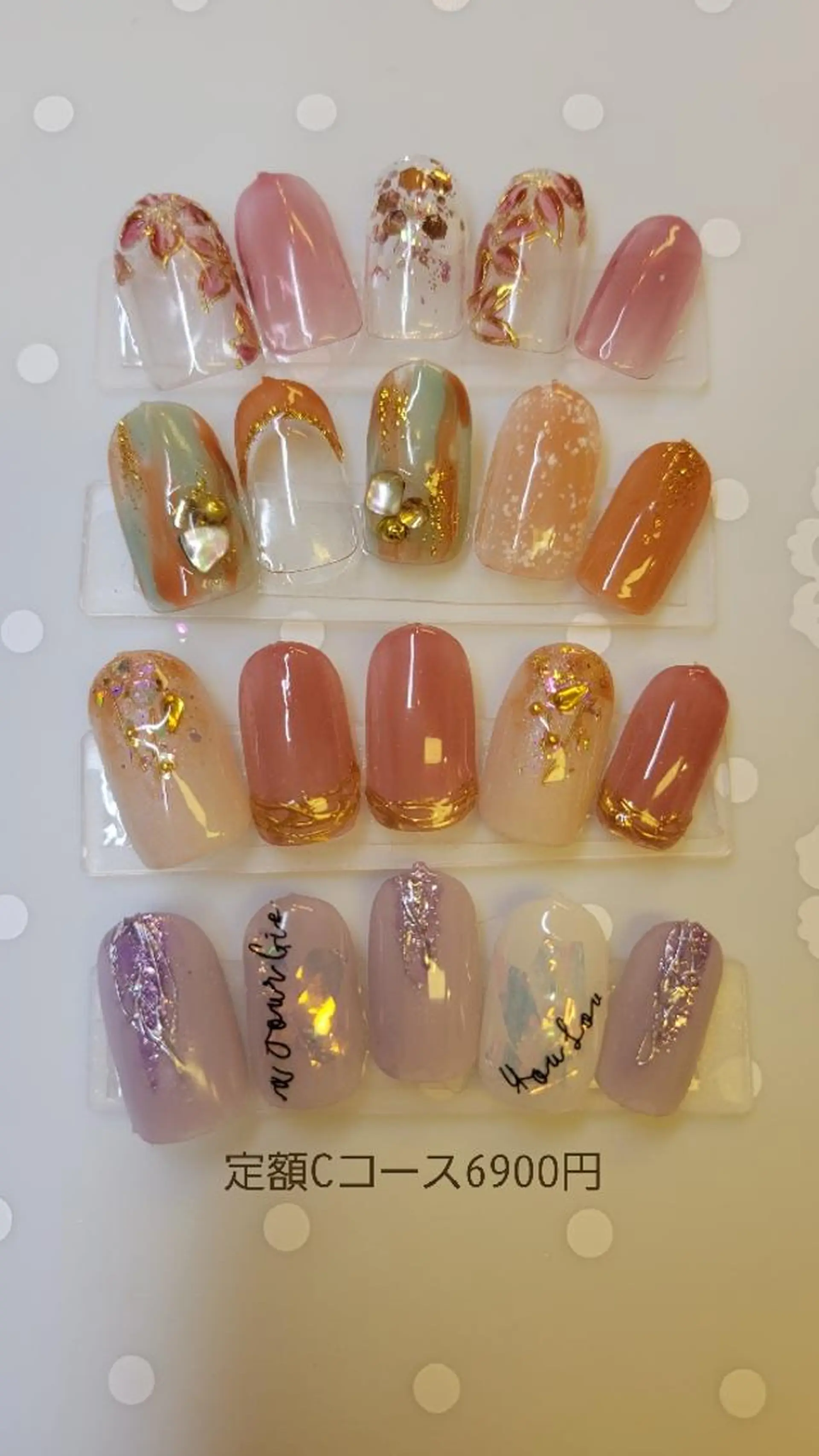 ネイル ハンドネイル 和風流 wafuruのネイルデザイン