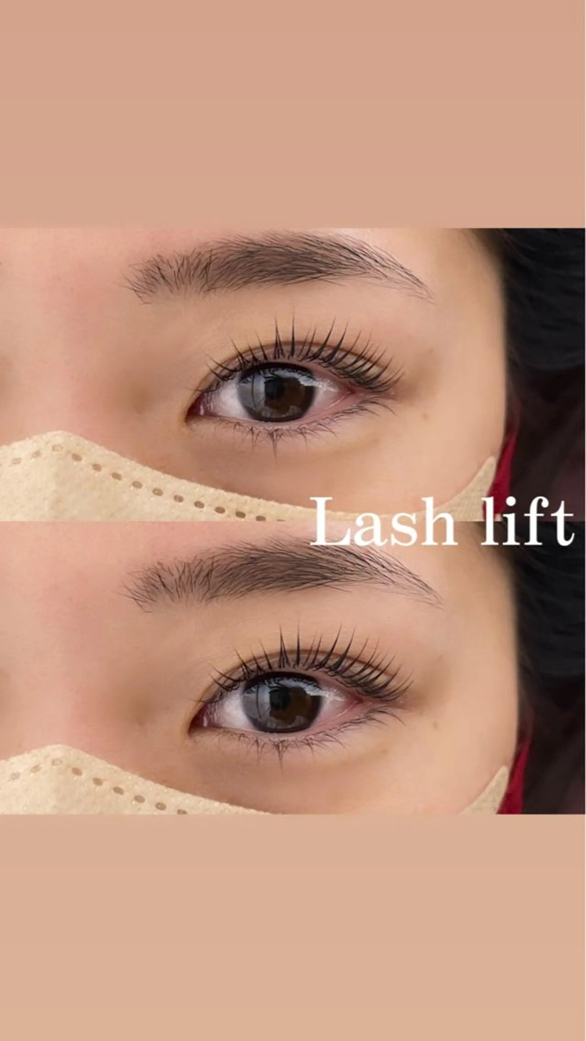 マツエク・マツパ 繁沢 吏乃のマツエク・マツパデザイン