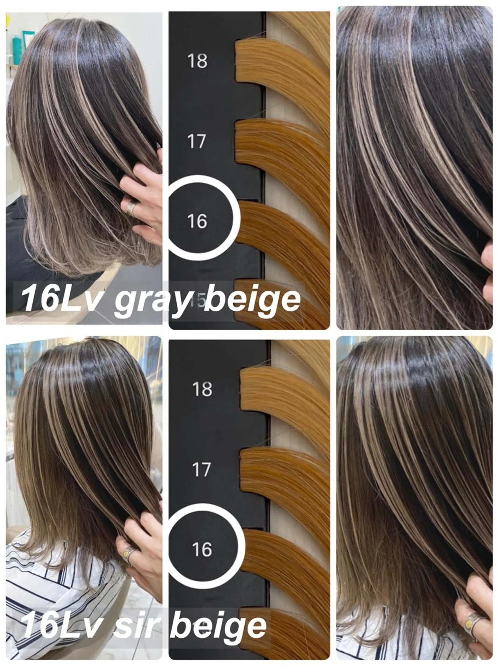 ミディアム カラー バレイヤージュ レイヤーカット カット ヘアカラー 山崎俊輔/髪質改善 /バレイヤージュのヘアスタイル