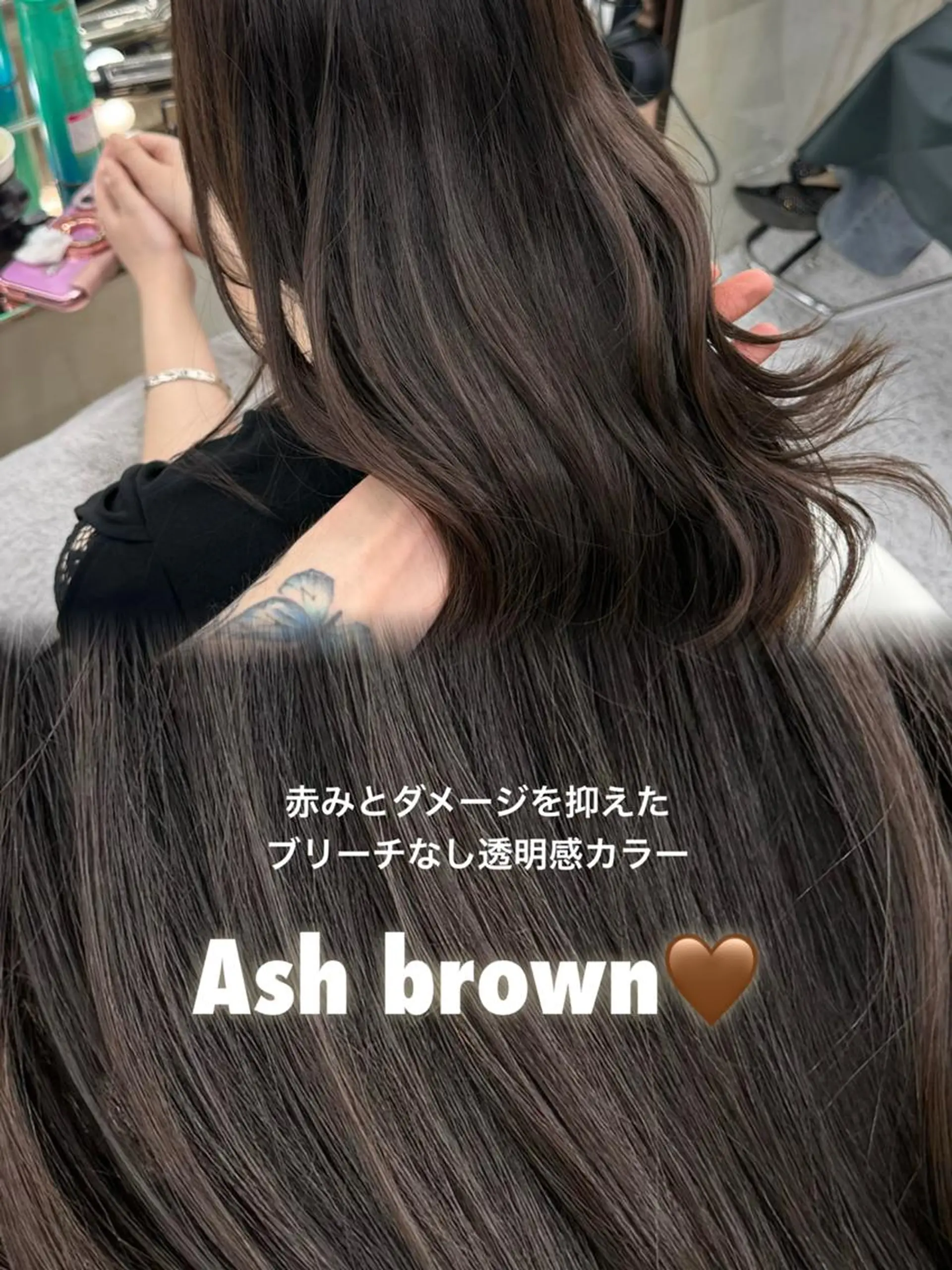 セミロング カラー ブリーチ ダブルカラー ブリーチなしカラー 顔まわりレイヤー 髪質改善 ヘアカラー トリートメント GLROW IVY 大宮のヘアスタイル