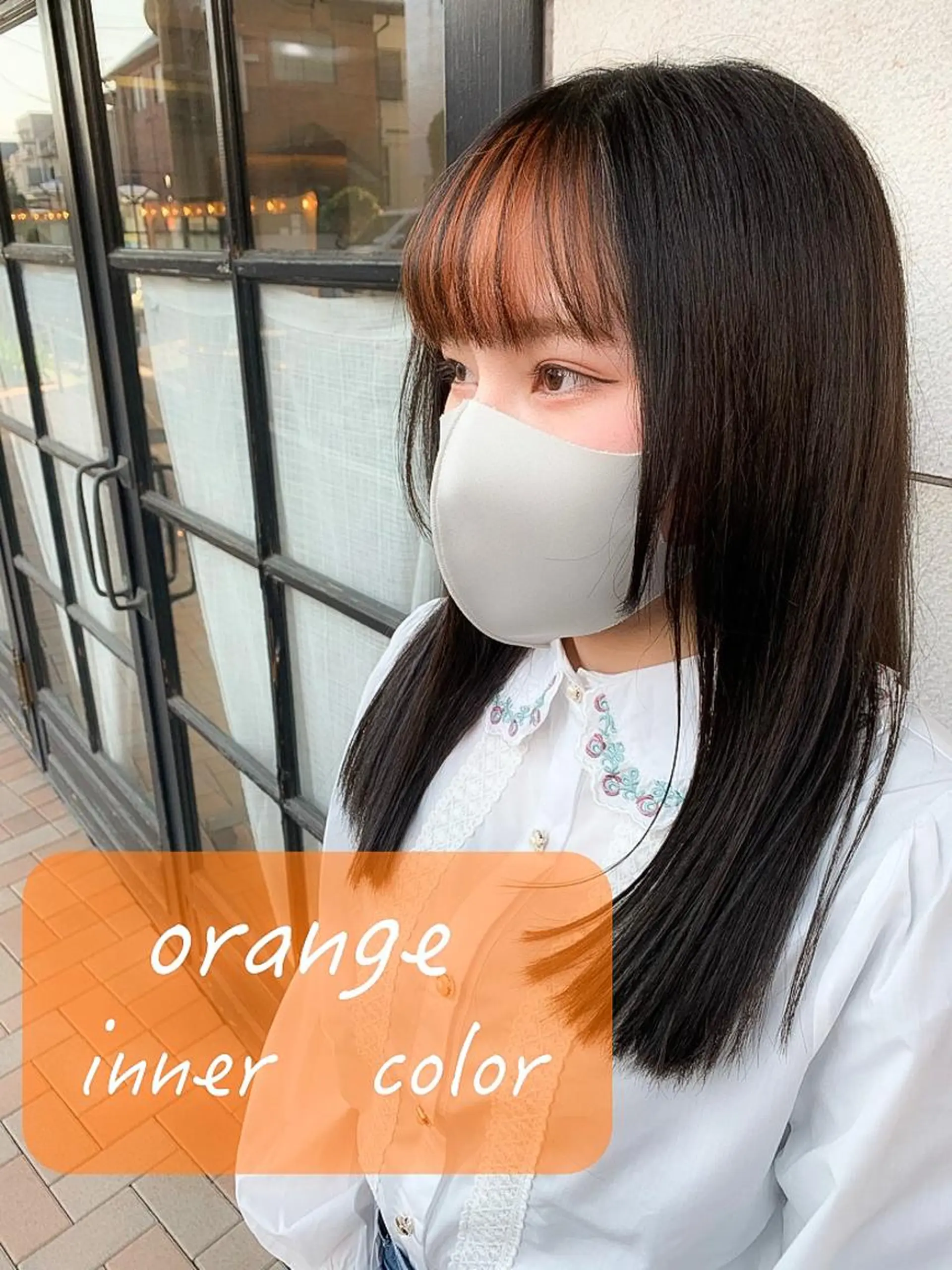 ミディアム カラー インナーカラー カット 縮毛矯正 トリートメント hiro【沿線で叶う 似合わせhair】のヘアスタイル