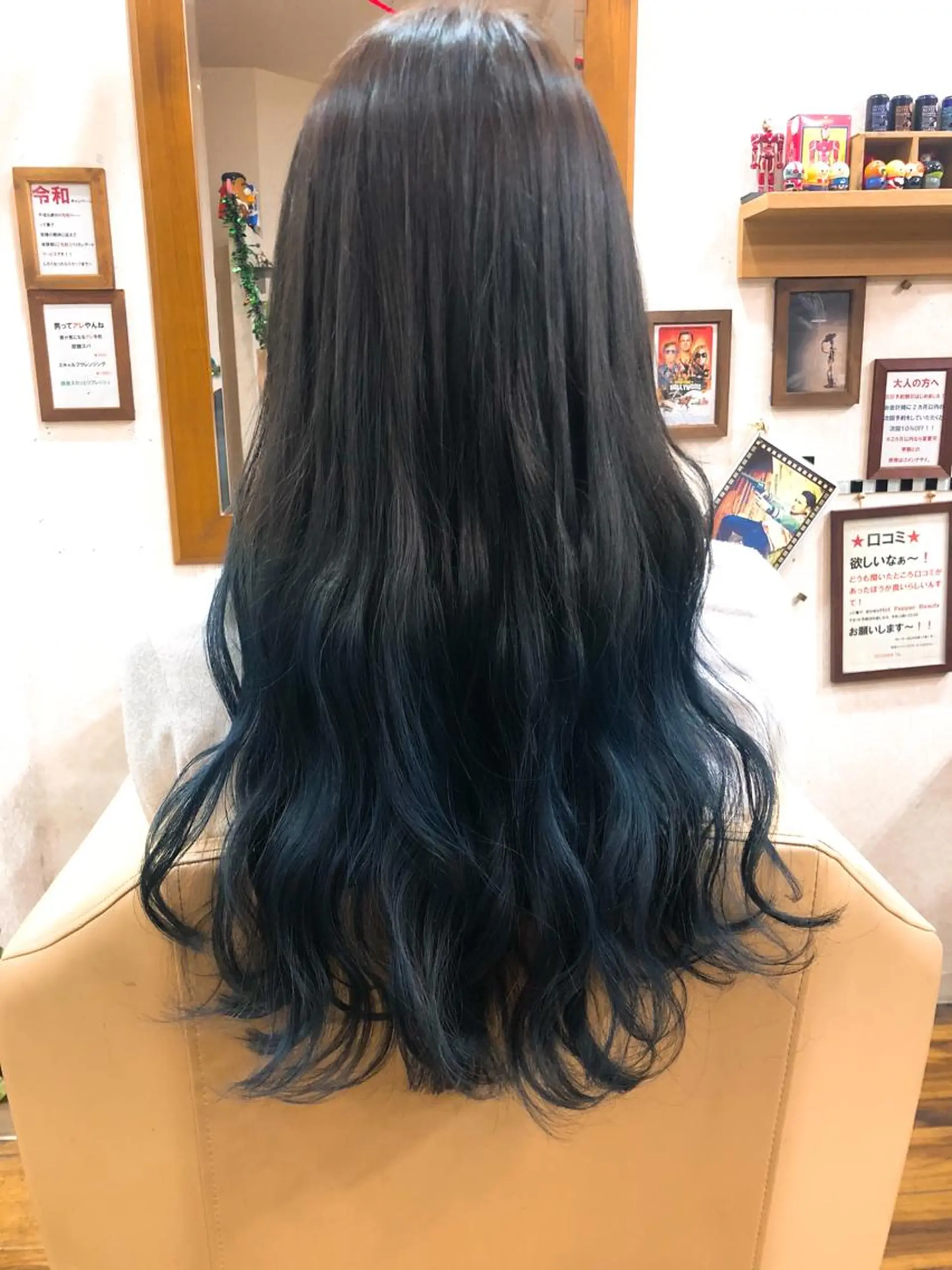 ロング 國次 夕貴のヘアスタイル