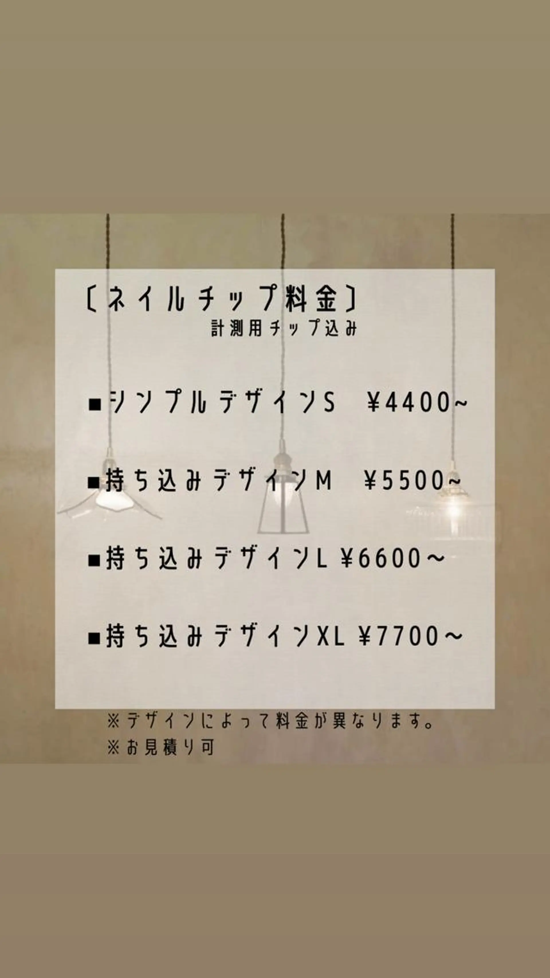 ネイル Lofinails ちひろのネイルデザイン