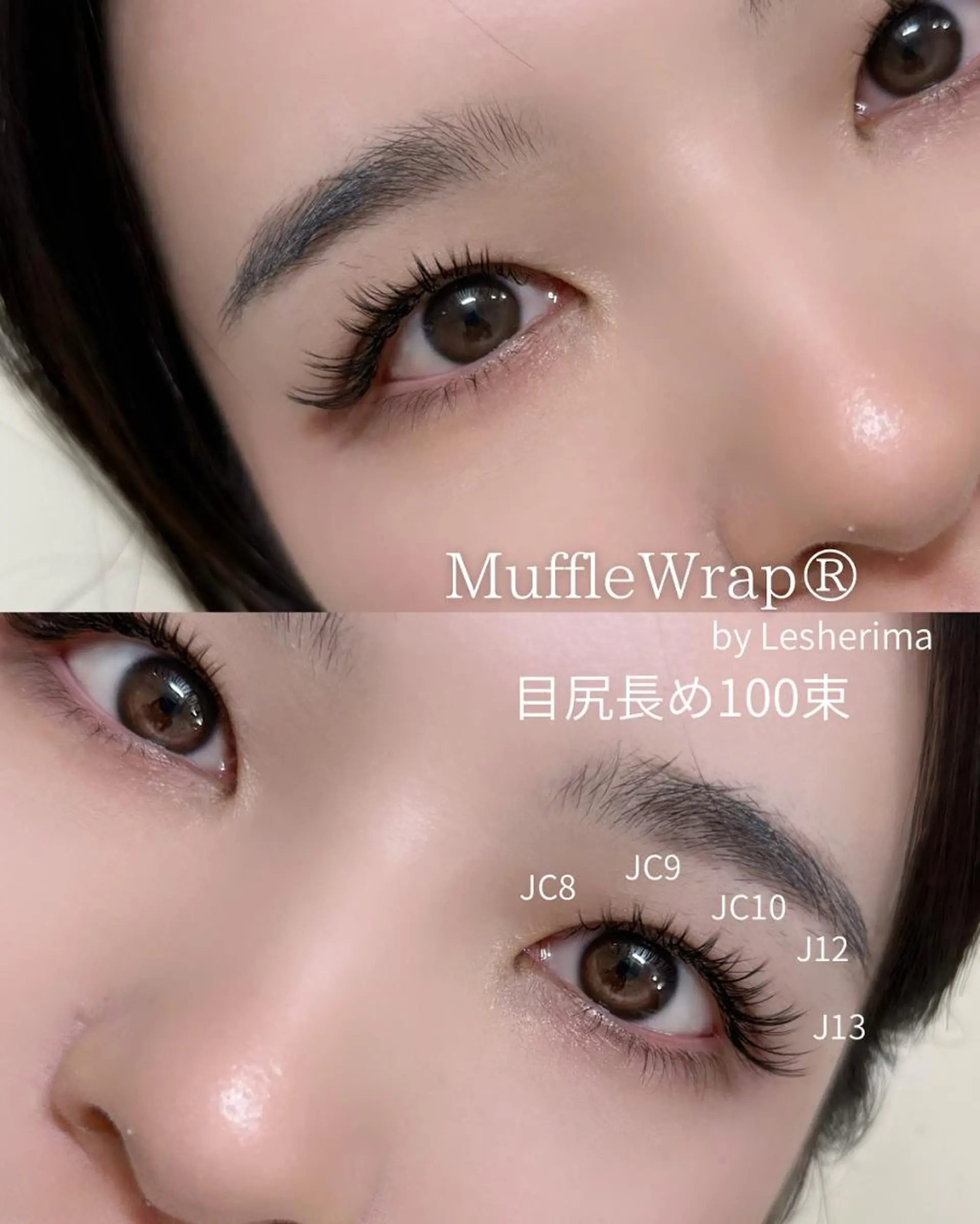 マツエク・マツパ フラットラッシュ Lesherima 【mina】のマツエク・マツパデザイン