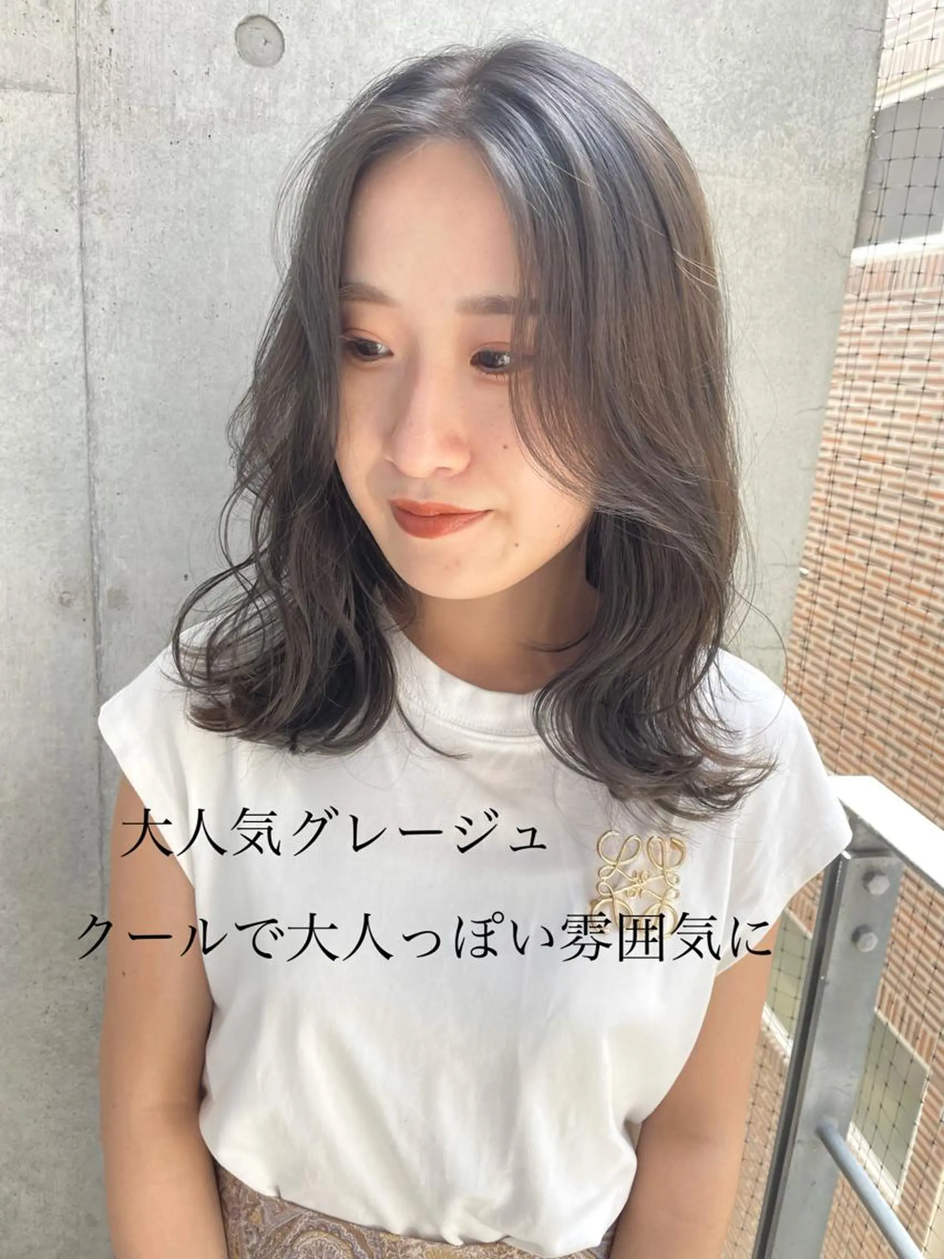 ミディアム 似合わせカット 迫留由弥のヘアスタイル