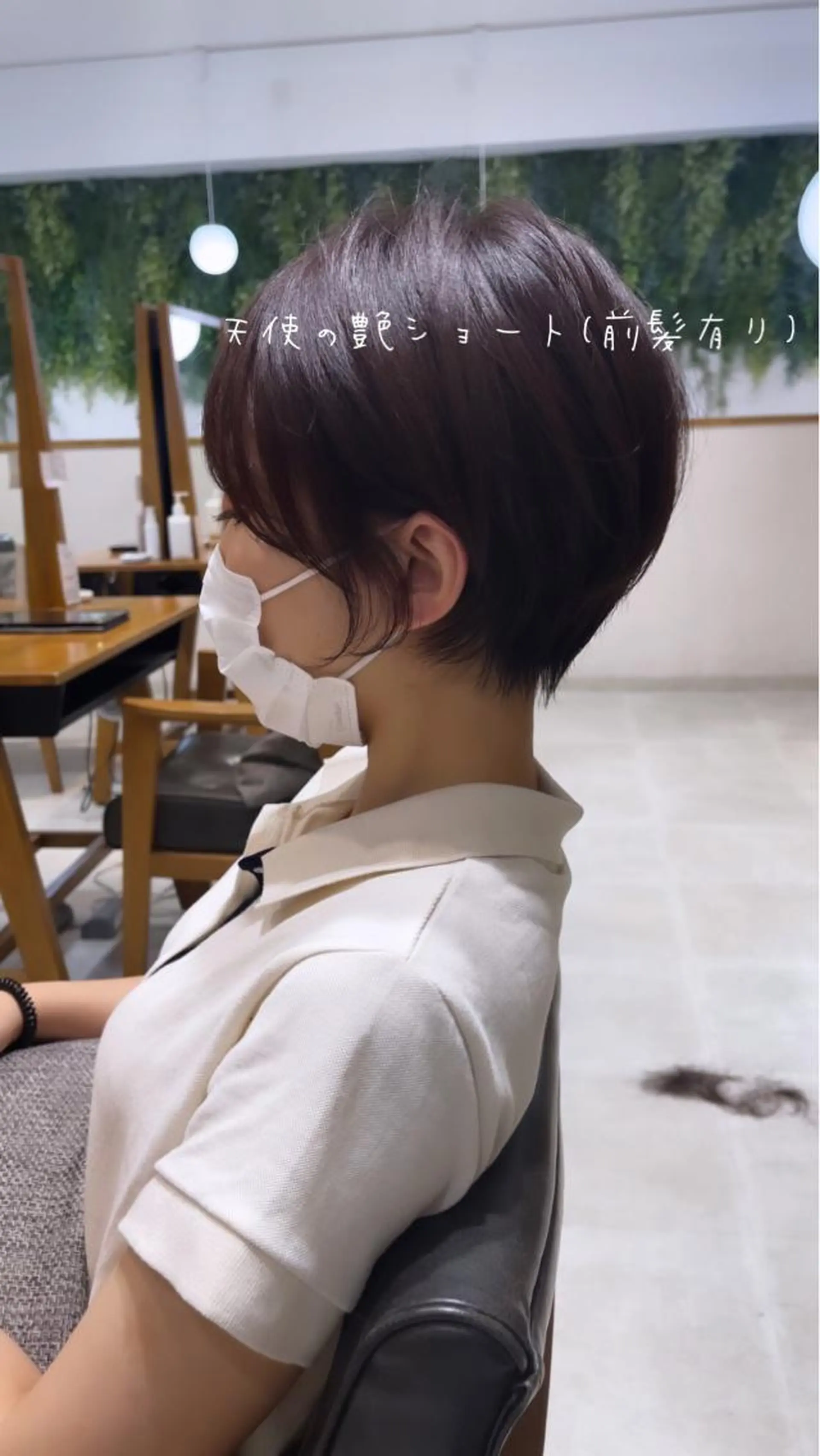 ショート 🌟イメチェン美容師 🌟清水 大輝のヘアスタイル