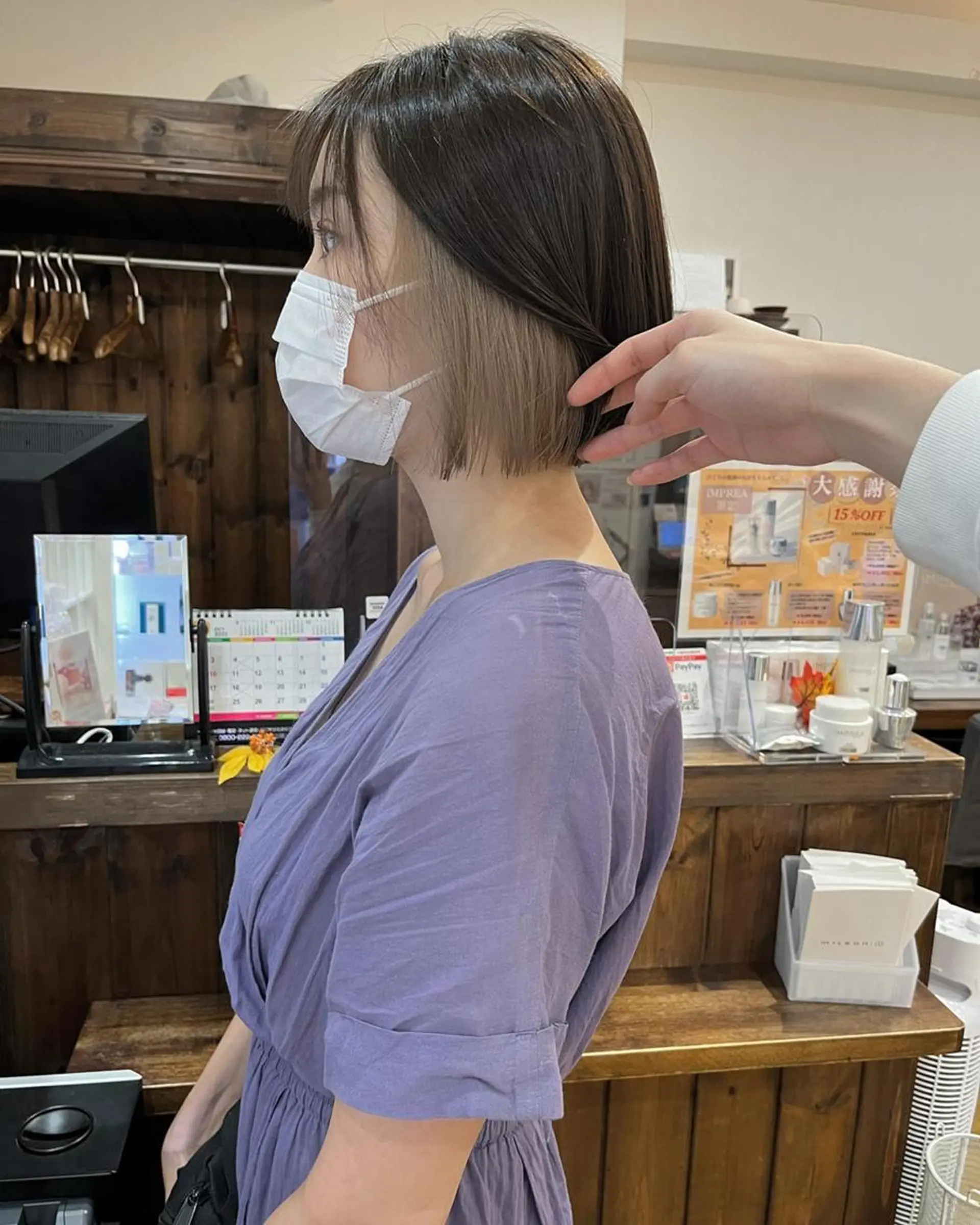 カラー アディクシーカラー アッシュ ブリーチ ダブルカラー グラデーションカラー 🌈ハイトーン/ ワタル🌈のヘアスタイル