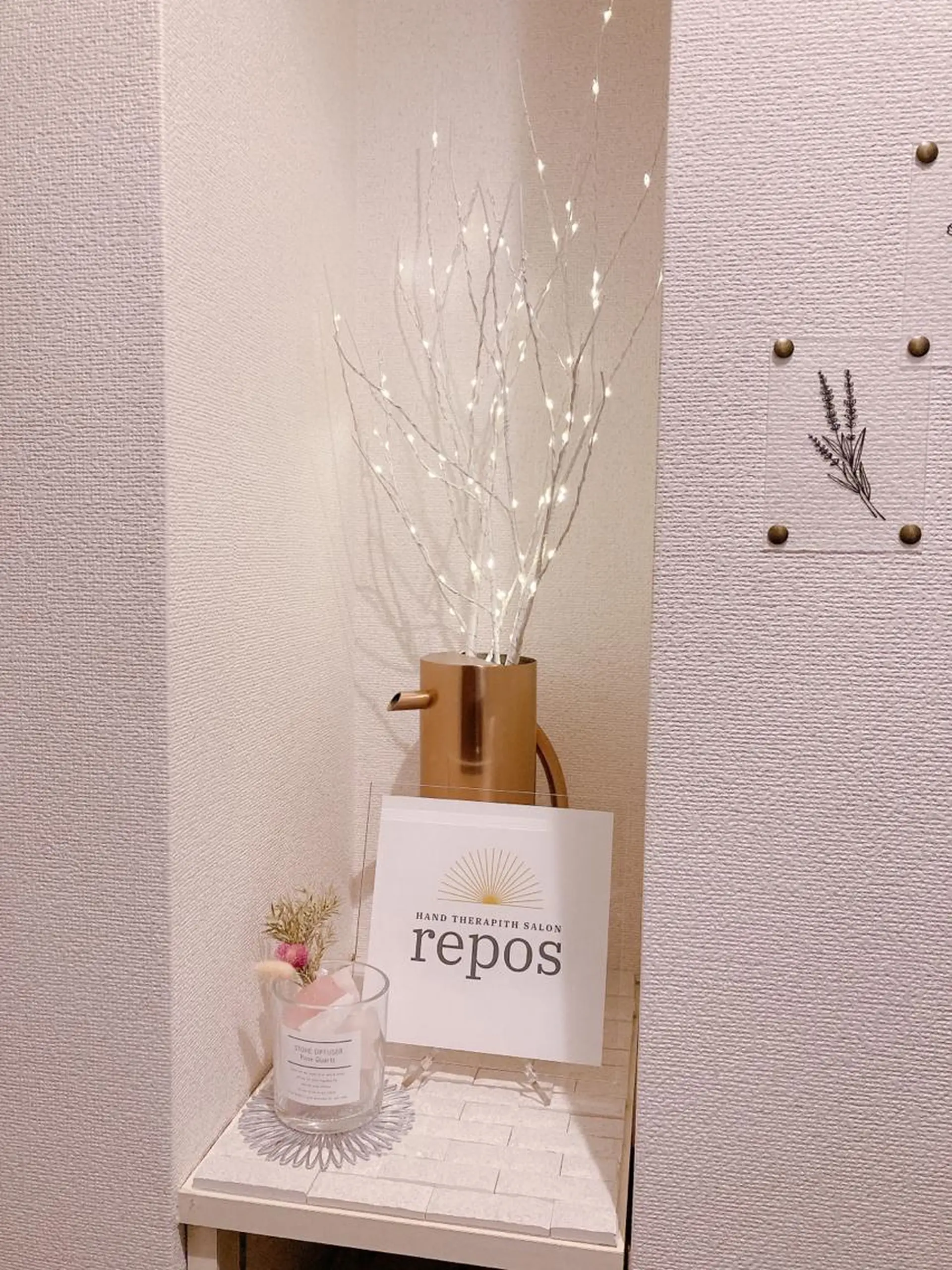 ルポ〖repos〗 ハンドセラピスサロンのエステ・リラクイメージ