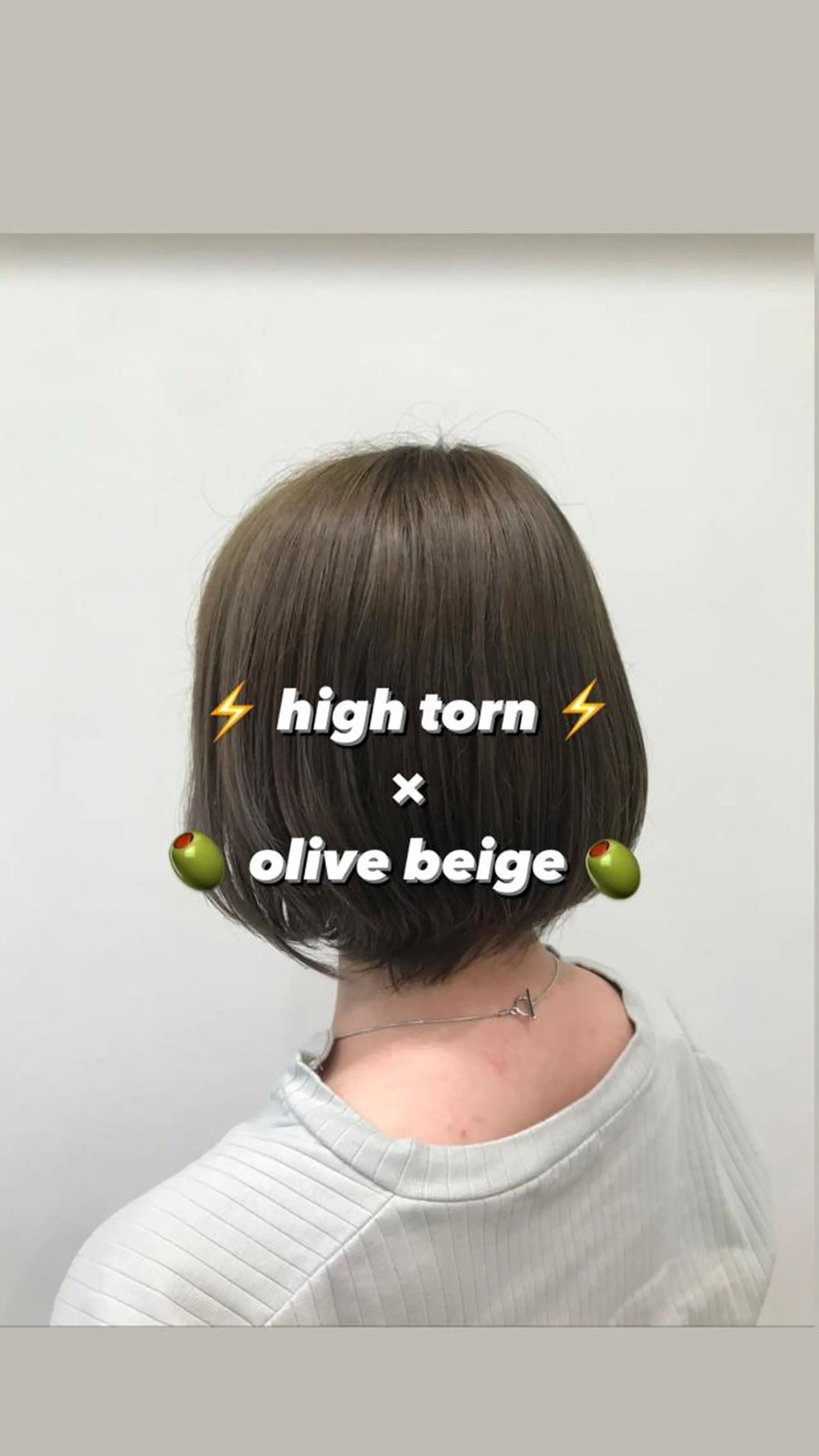 ショート カラー ベージュカラー ブリーチ オリーブベージュ 茅ヶ崎パーマ特化/ スパイラル/ハルキのヘアスタイル