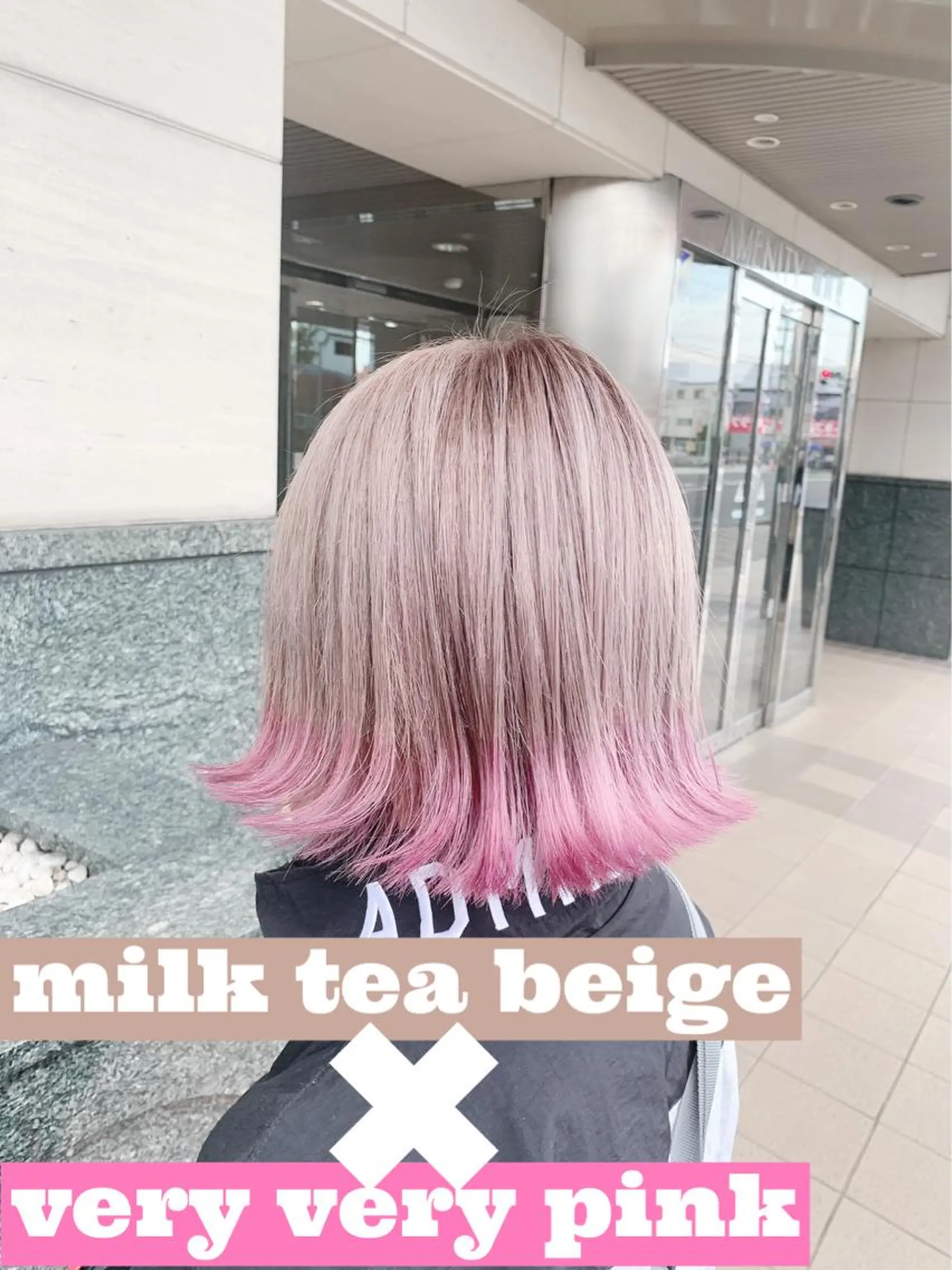 カラー Gemini代表 Maedaのヘアスタイル