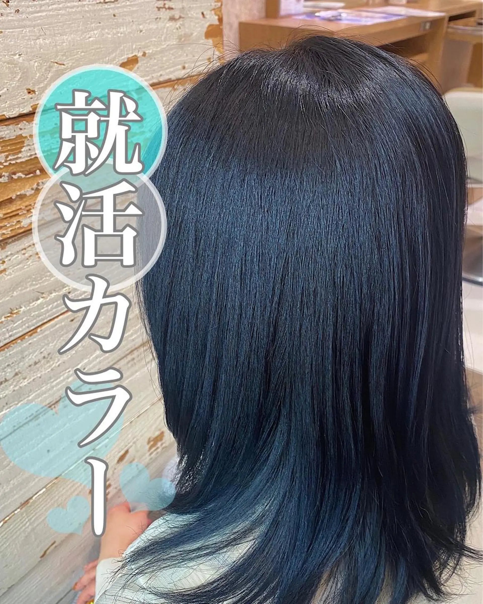 ショート カラー 黒染めを使わない暗染 🫧佐伯　蓮のヘアスタイル