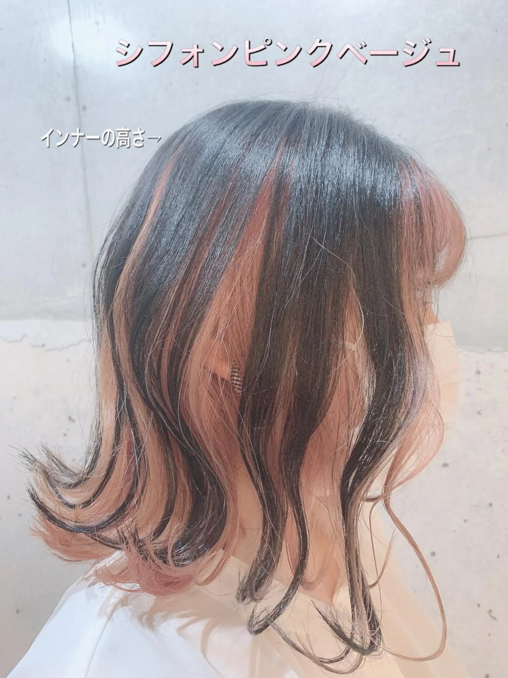 ミディアム 三瀬 俊のヘアスタイル