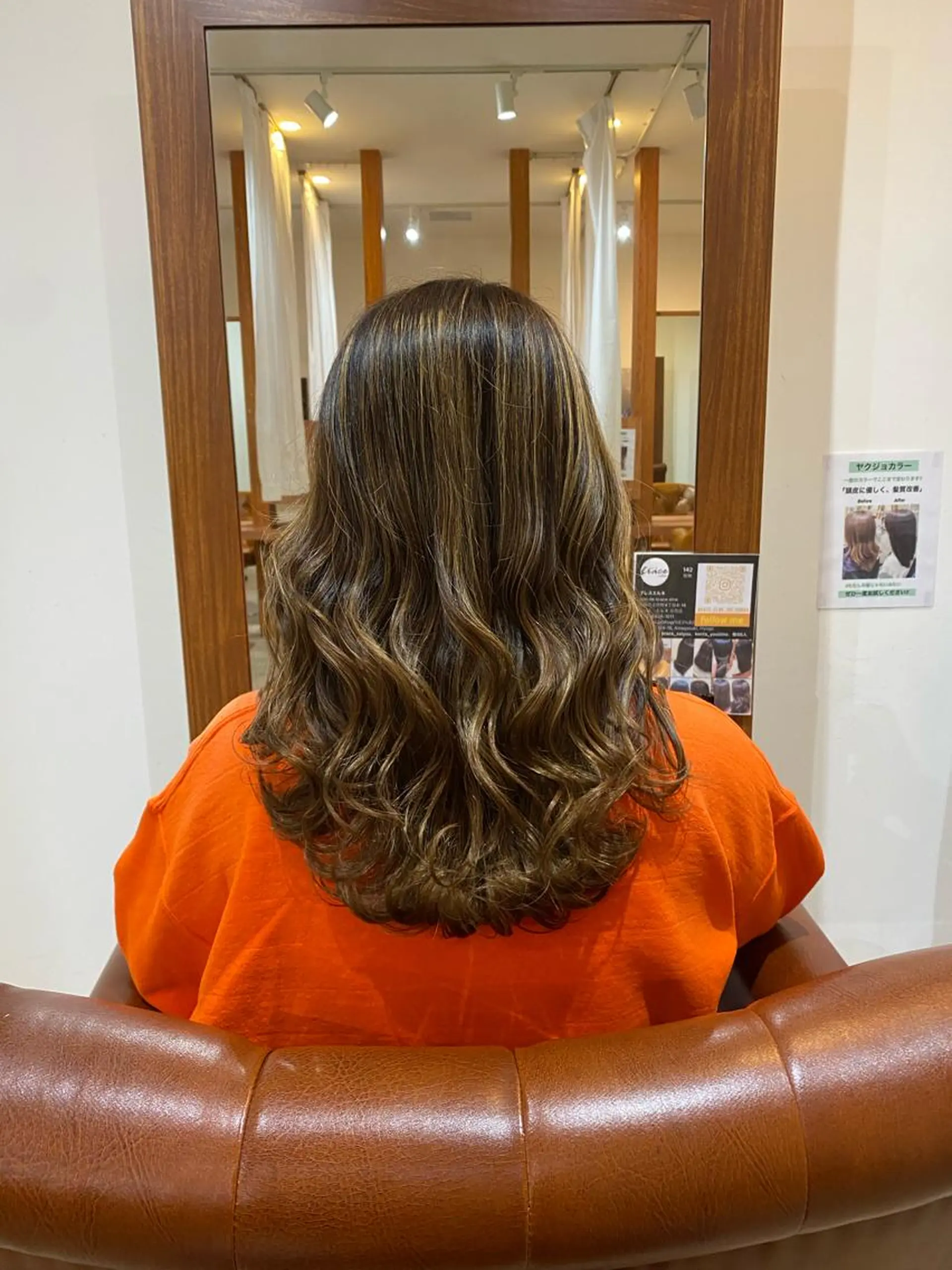 ロング カラー 縮毛矯正とレイヤー カット/杉村凜汰郎のヘアスタイル