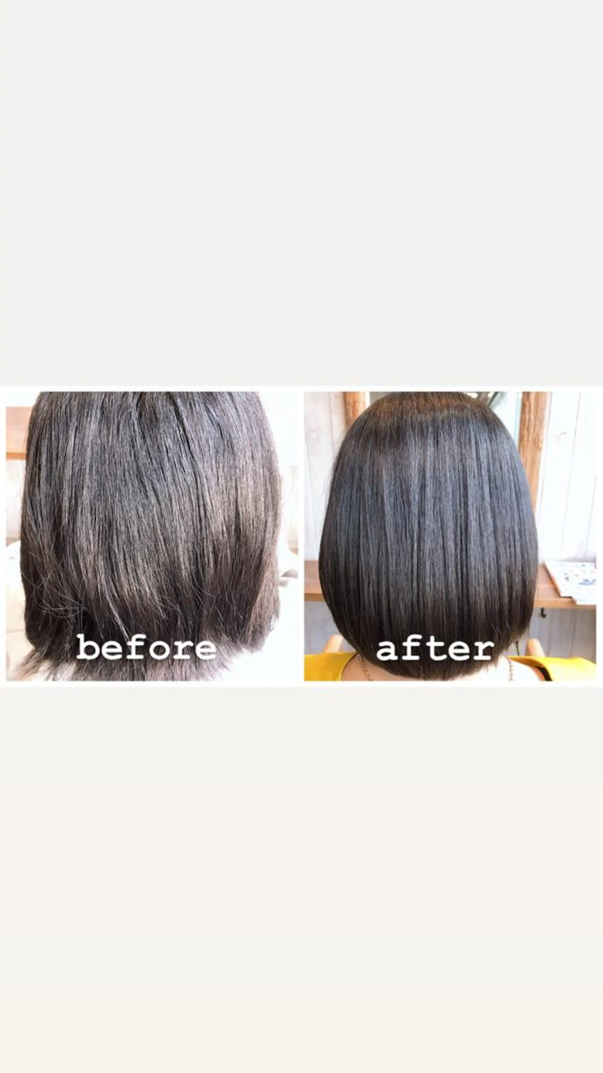 ミディアム 縮毛矯正 中村 優志のヘアスタイル