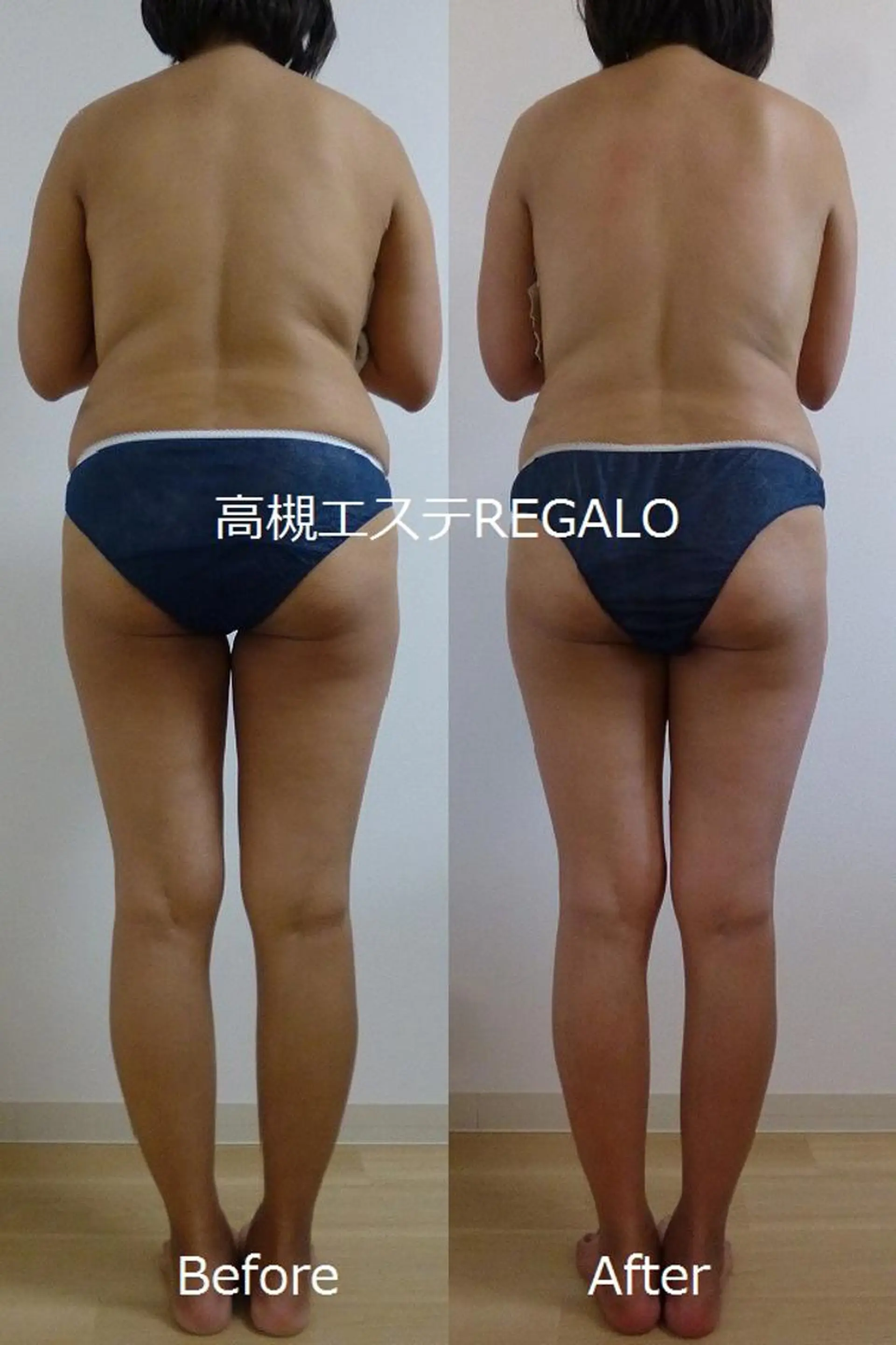 REGALO所属・矢野 さやかのエステ・リラクイメージ