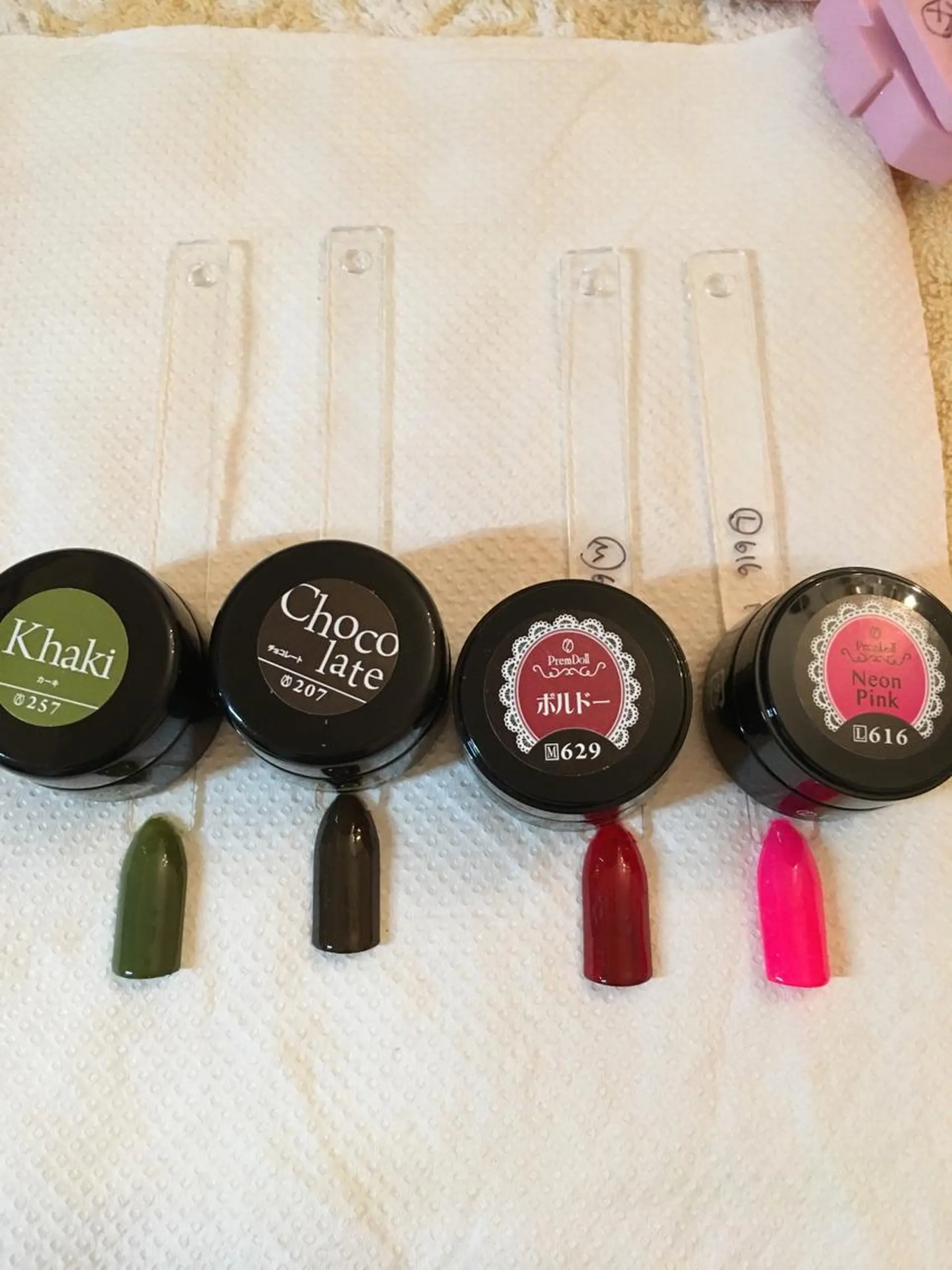 ネイル プライベートサロン Be&【ビアンド】のマツエク・マツパデザイン