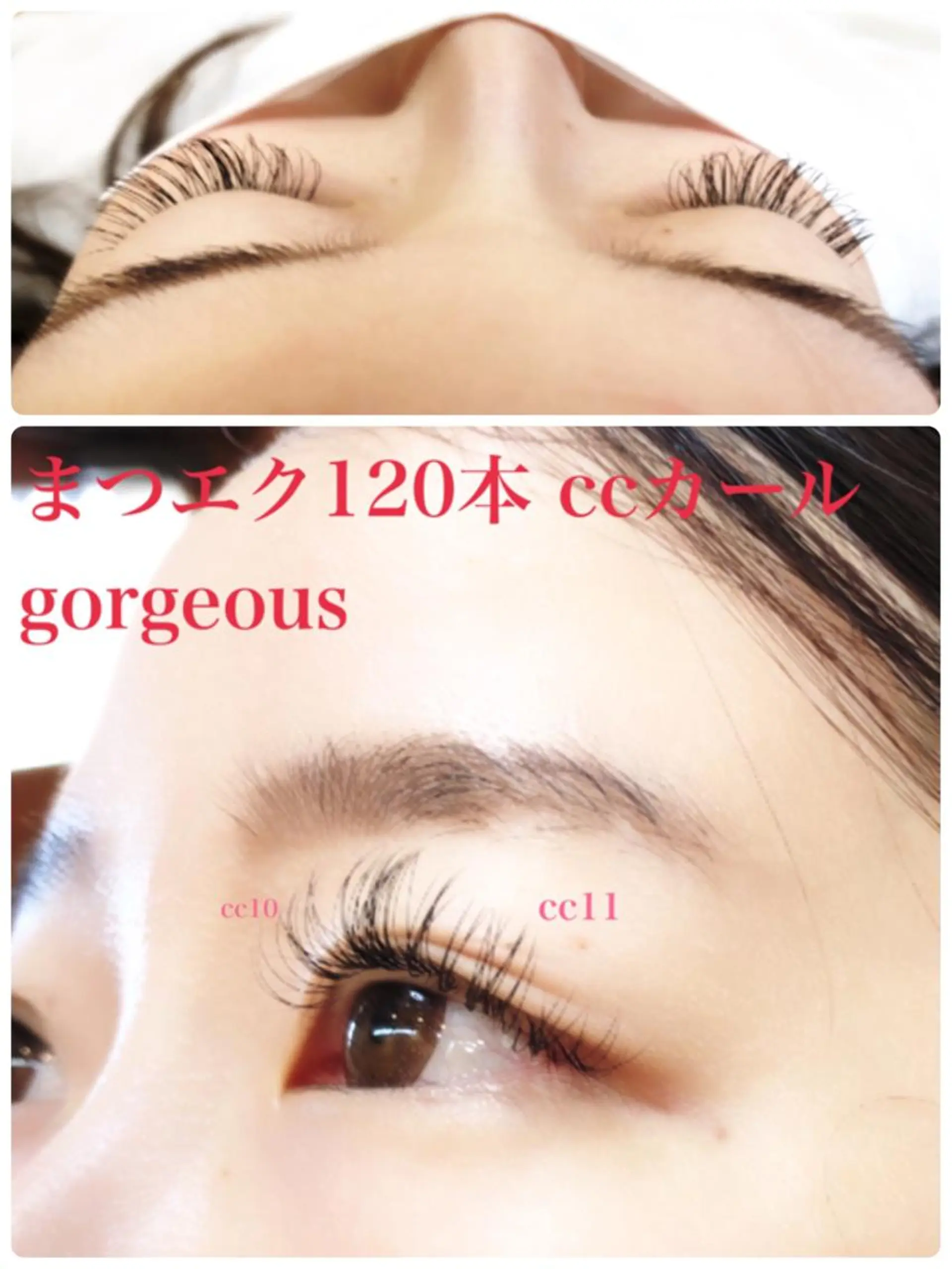 マツエク・マツパ pico 守口 大日 門真 寝屋 摂津のマツエク・マツパデザイン