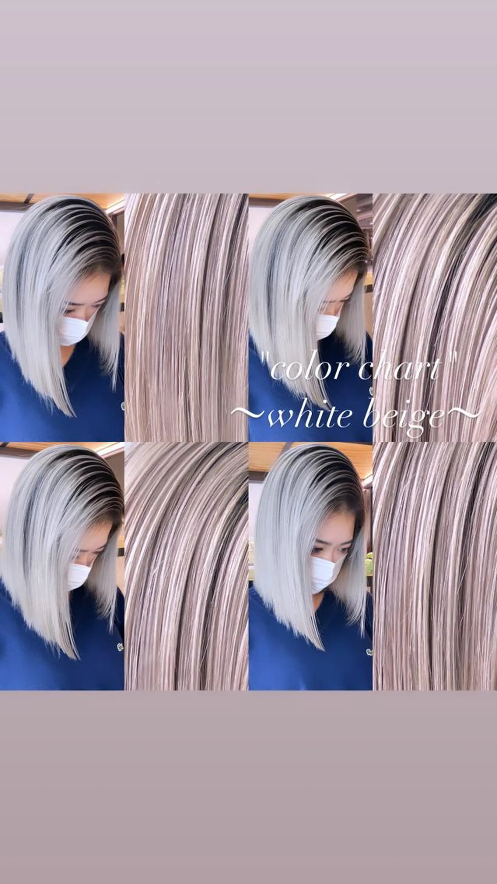 ミディアム カラー ブリーチ カット ヘアカラー トリートメント ヘアセット 💜ハイトーン💛 マジカルかいちゃんのヘアスタイル