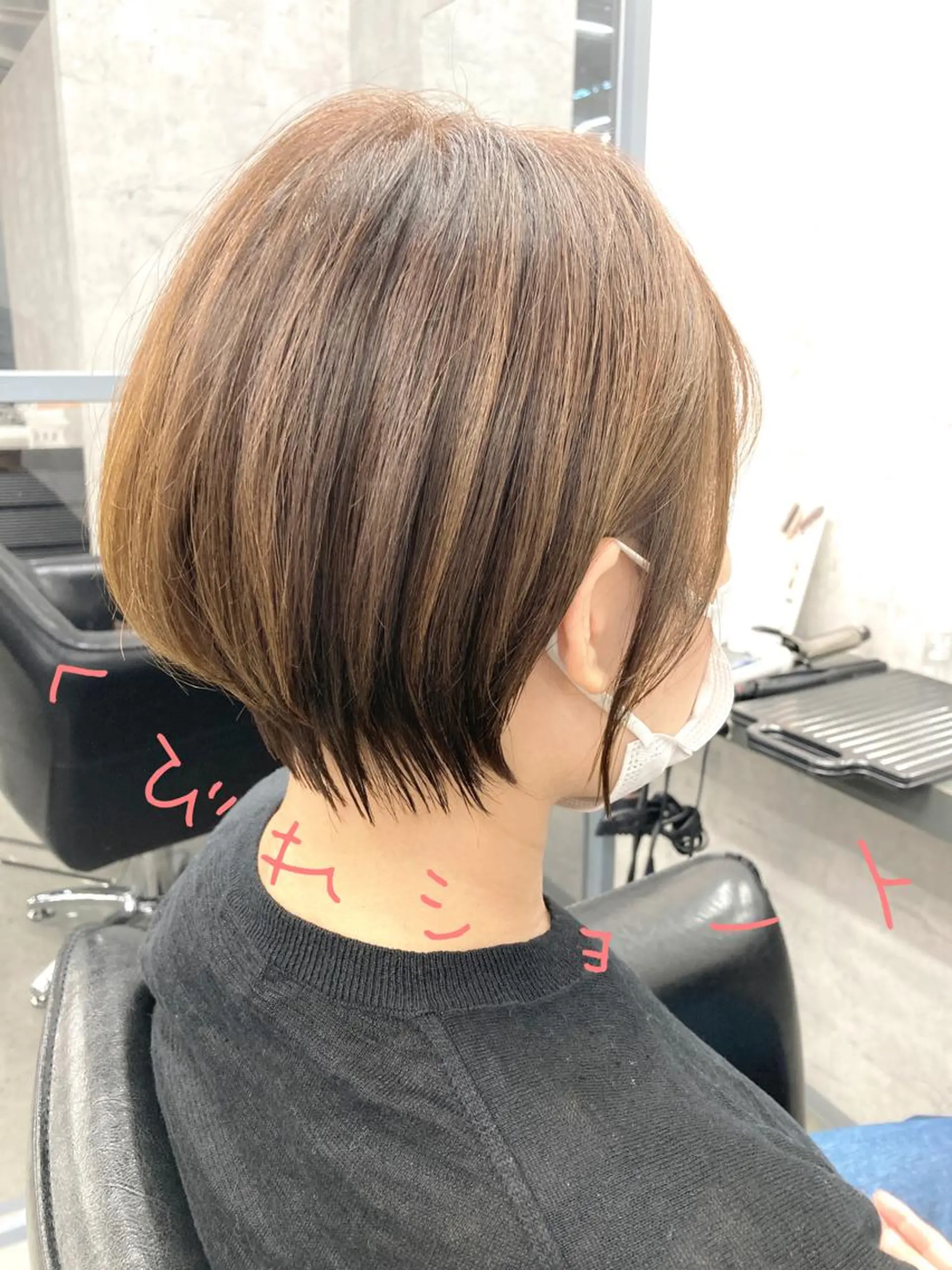 ショート カット トリートメント ✂︎ショートカット＆ ボブ特化✂︎佐藤雅也のヘアスタイル